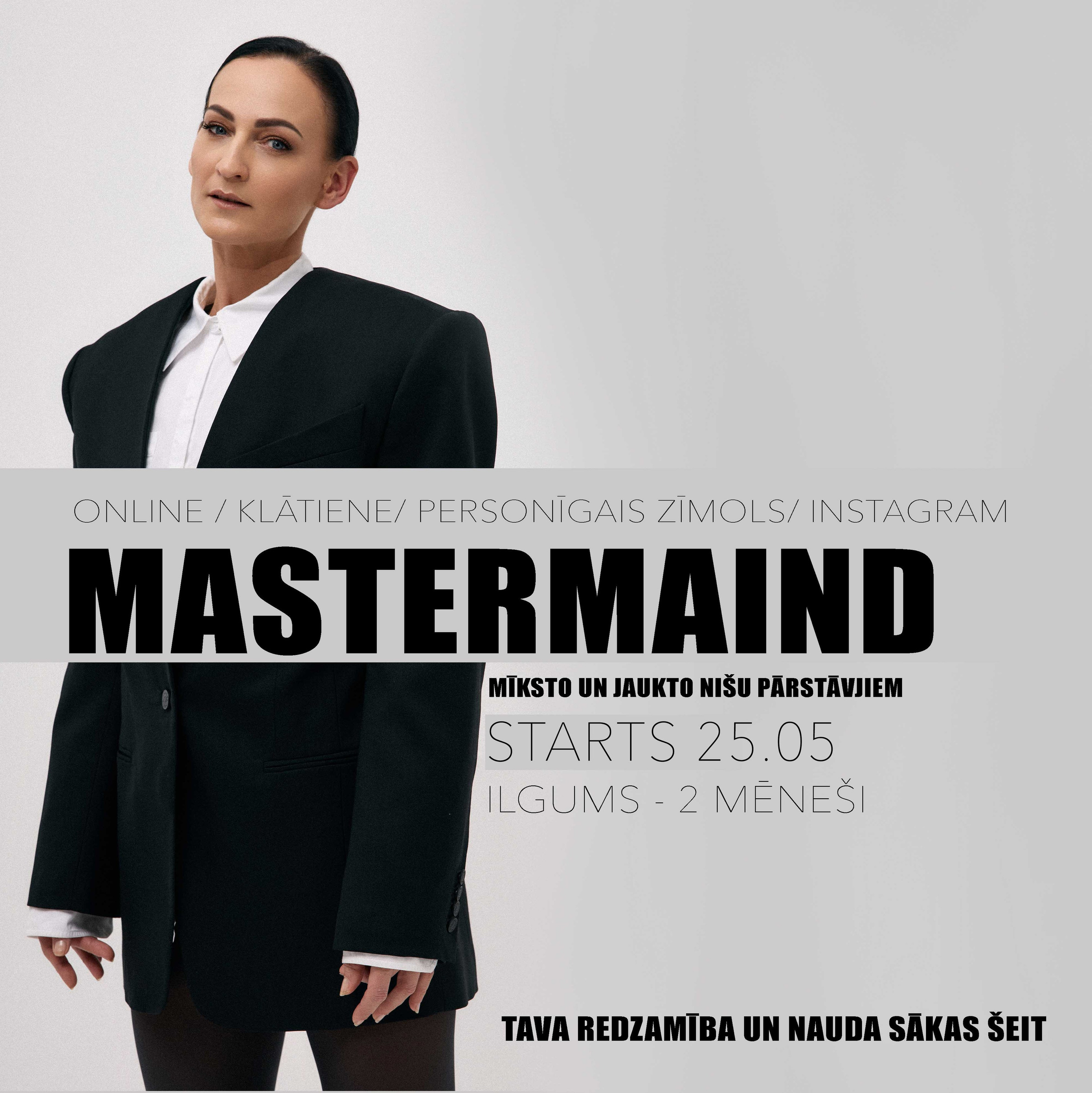 MASTERMAIND GRUPA by Kraukle Nadja. Sieviešu fotogrāfe Nadja Kraukle