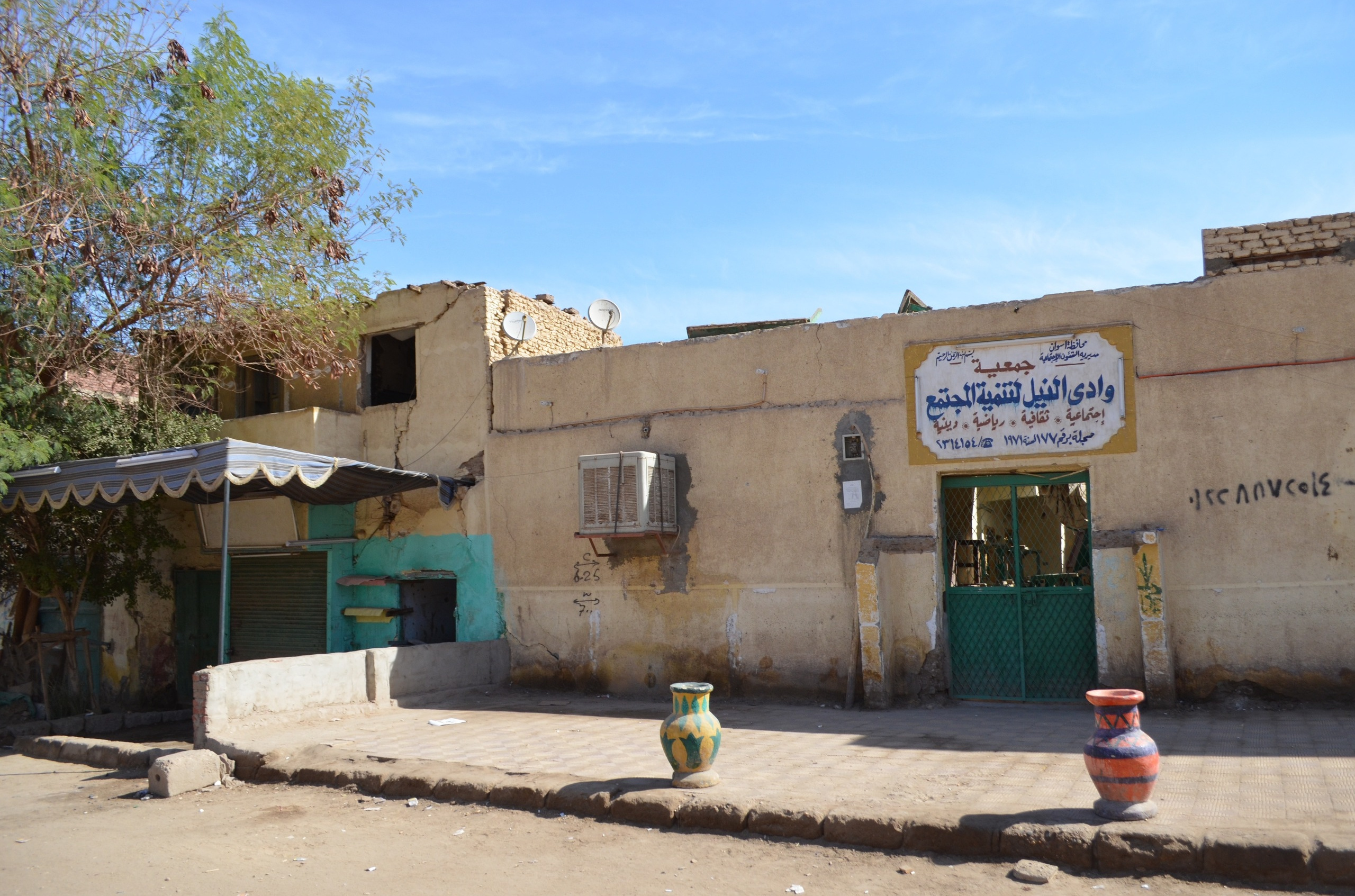 Круиз по реке Нил. Mannequins, design, decoration, handmade, photographe…