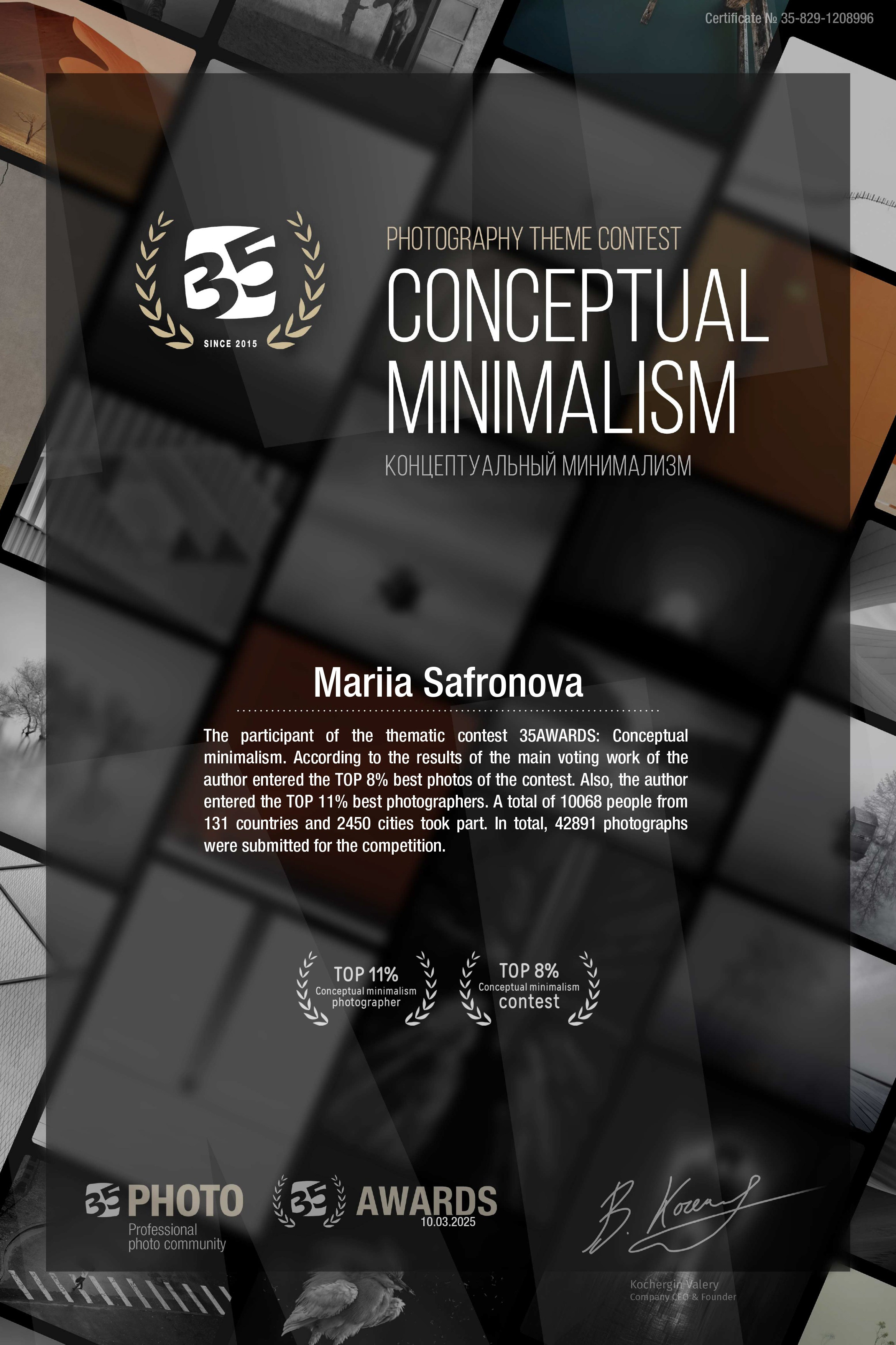 Photography Awards and Competitions — Achievements in Abu Dhabi and Beyond. Mariia Safronova is your photographer in Abu Dhabi and Dubai