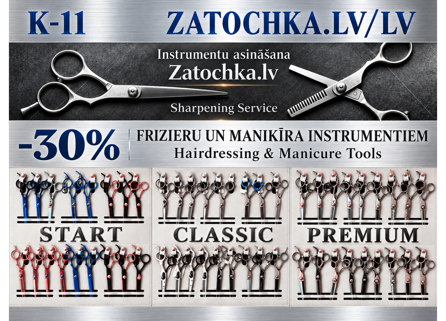 ZATOCHKA.LV stand at Baltic Beauty 2026 with professional hairdressing scissors in the START, CLASSIC and PREMIUM categories
