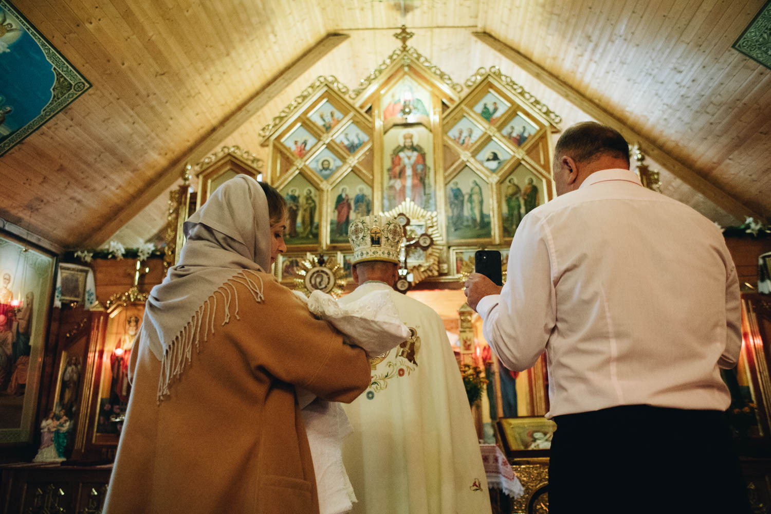 Мультиссылка