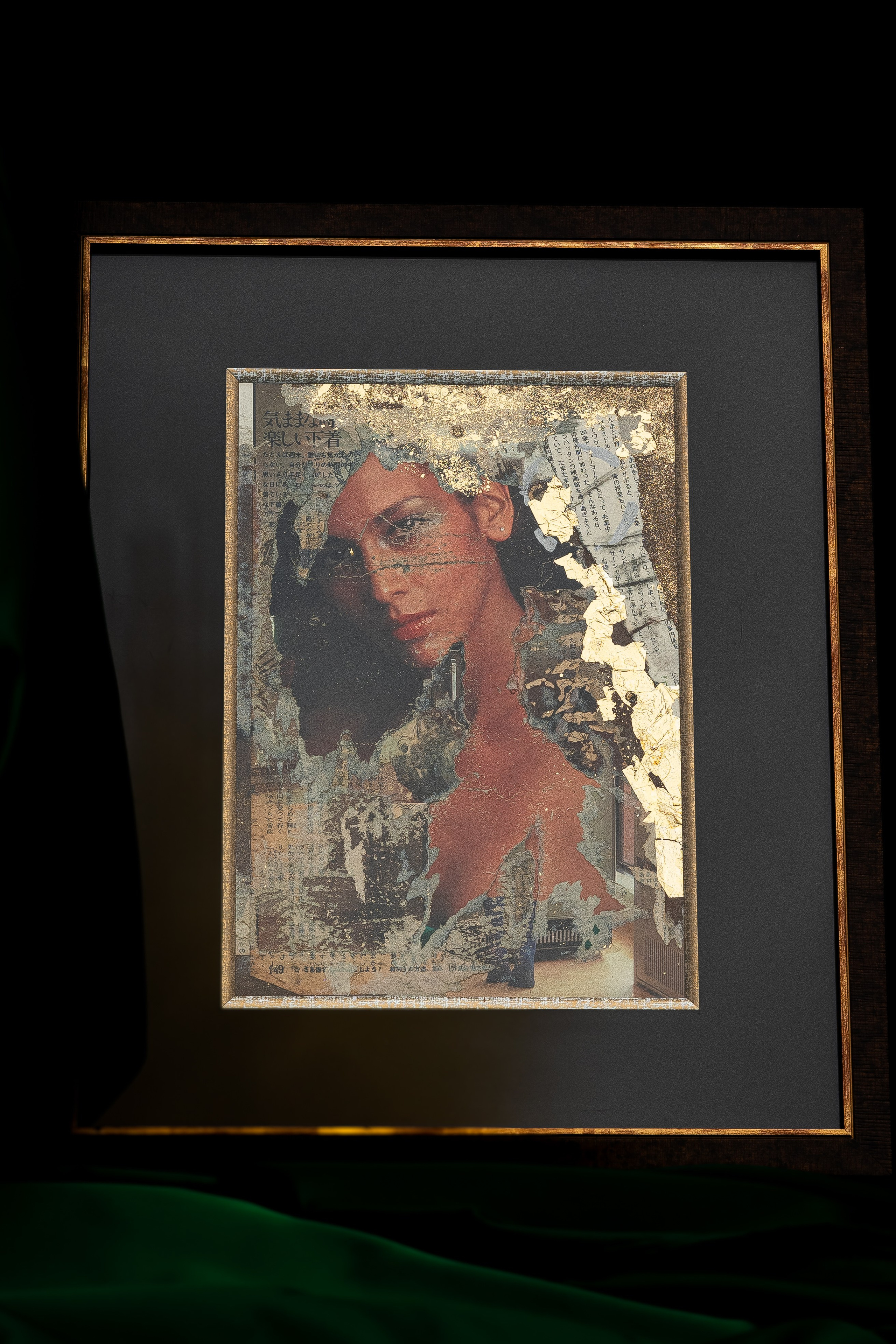 De-collages. Anna Miyauchi