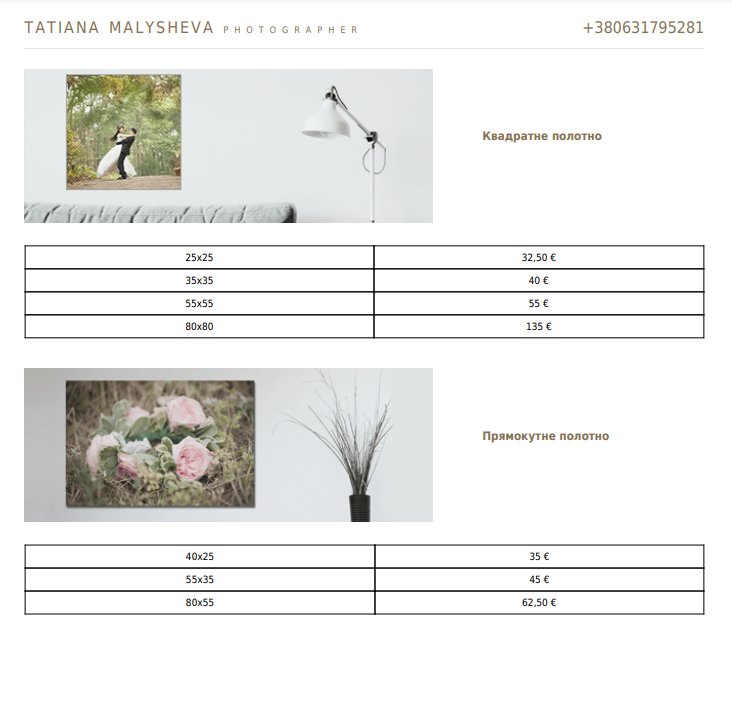 Printed Photos and Canvas. Tatiana Malysheva — family photographer and videographer in Valencia, Spain