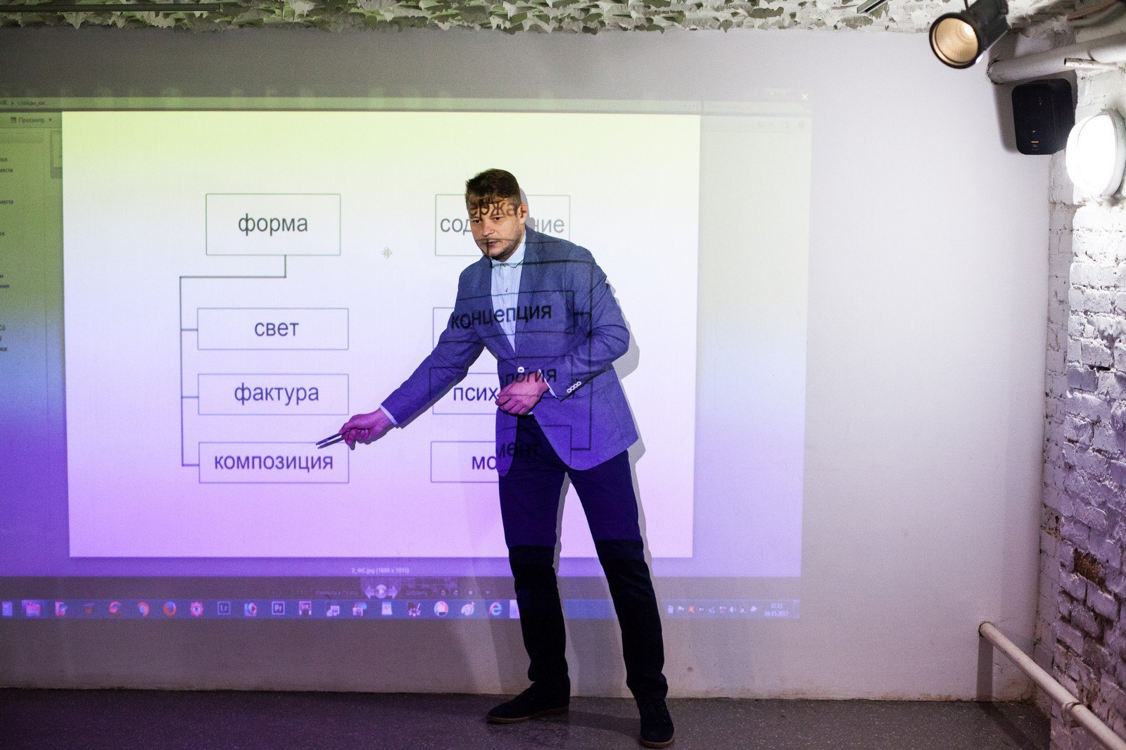 МК Павла Гомзякова (Киев). Фотограф Ігор Тополенко Арт- фото та весільна фотографія Україна Київ