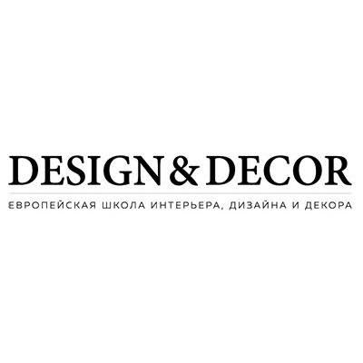 About Us | AB Interior Design Buro
