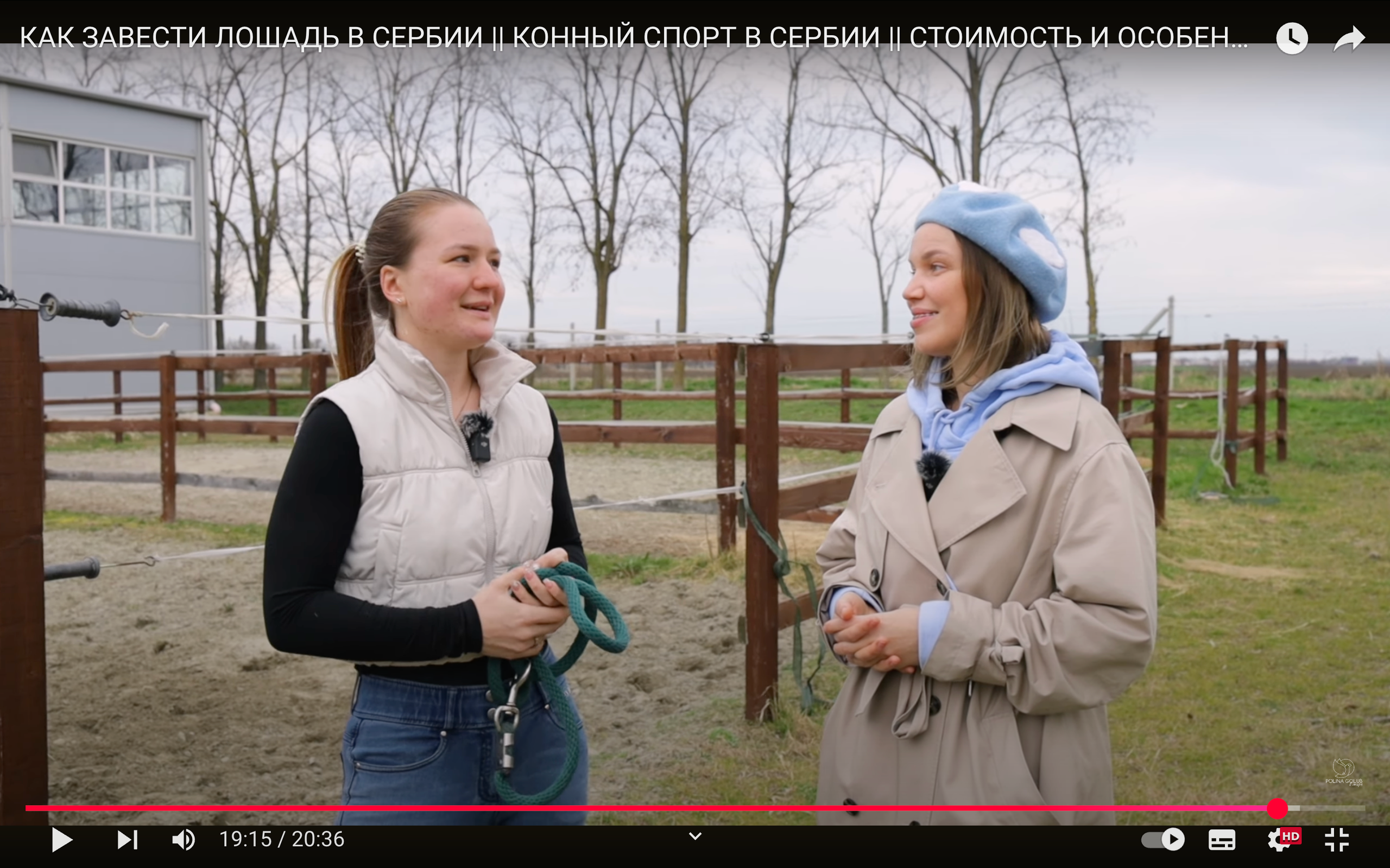 Контент и видео. Анастасия Еремина | Фотограф в Сербии | Персональные и бизнес-фотосессии в Белграде и Нови Саде