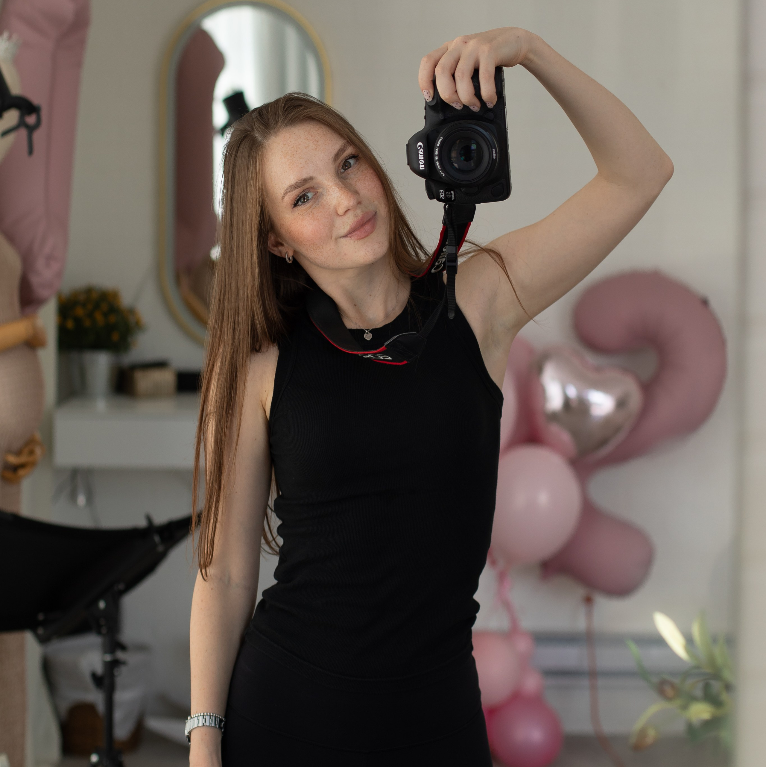 Photographer Mariia