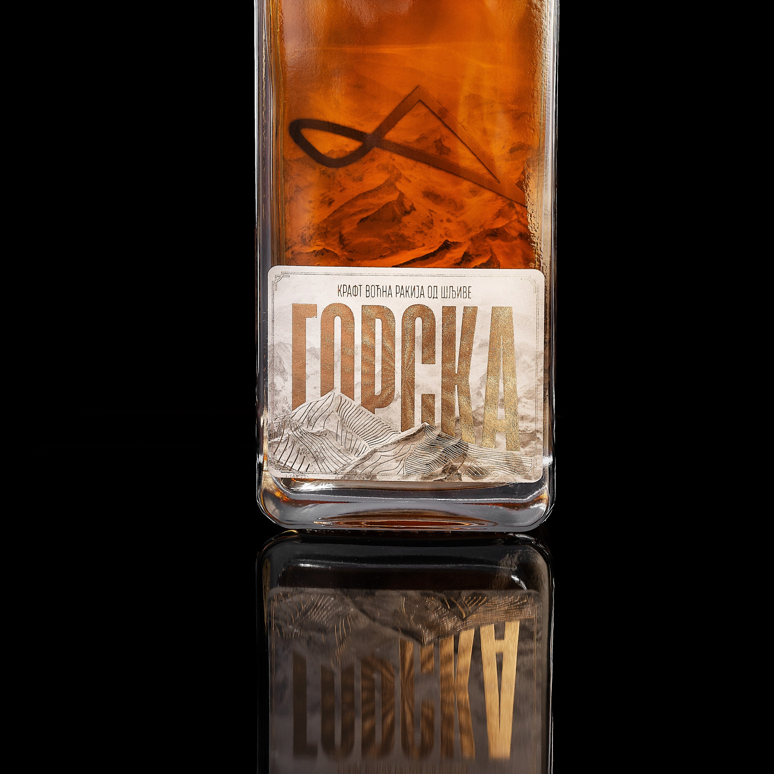 produkt fotografija rakije za brend Destilerija Gorska