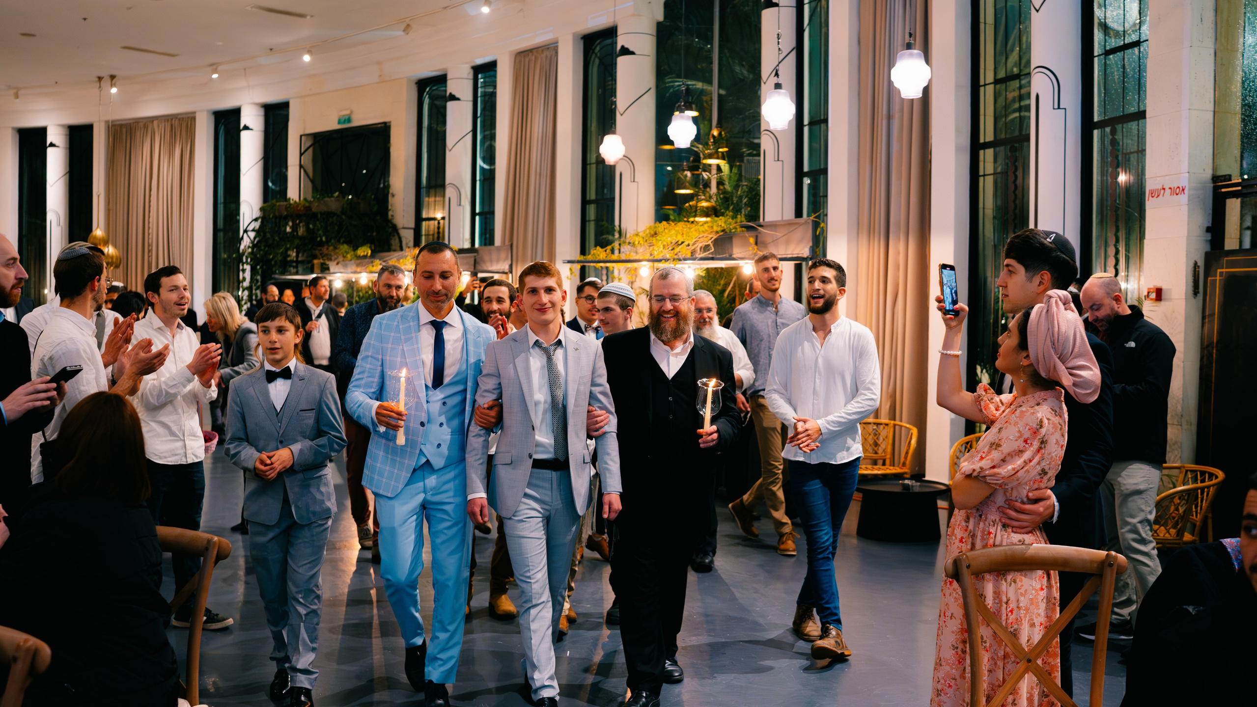 Wedding. Sentiakov Valerii, Photographer. Israel