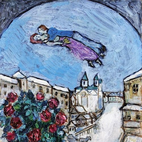 Марк Шагал «Над городом» — знаменитая картина с летящей парой над Витебском, цветами и городским пейзажем. Поэтичная живопись Шагала о любви, памяти и еврейской культуре.