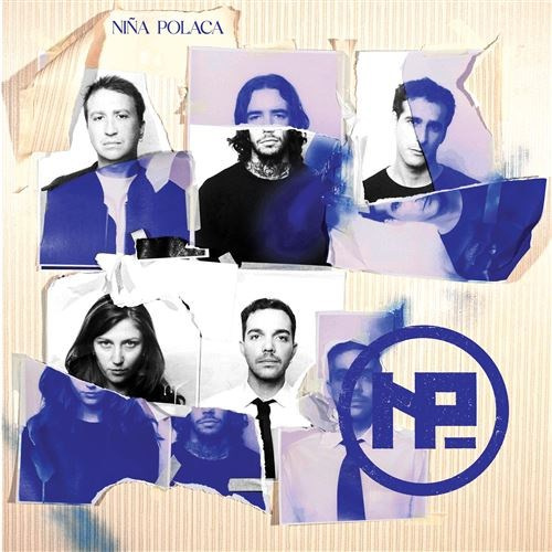 Самые интересные предстоящие выходы альбомов: 17 апреля 2026 года | FOTKAI