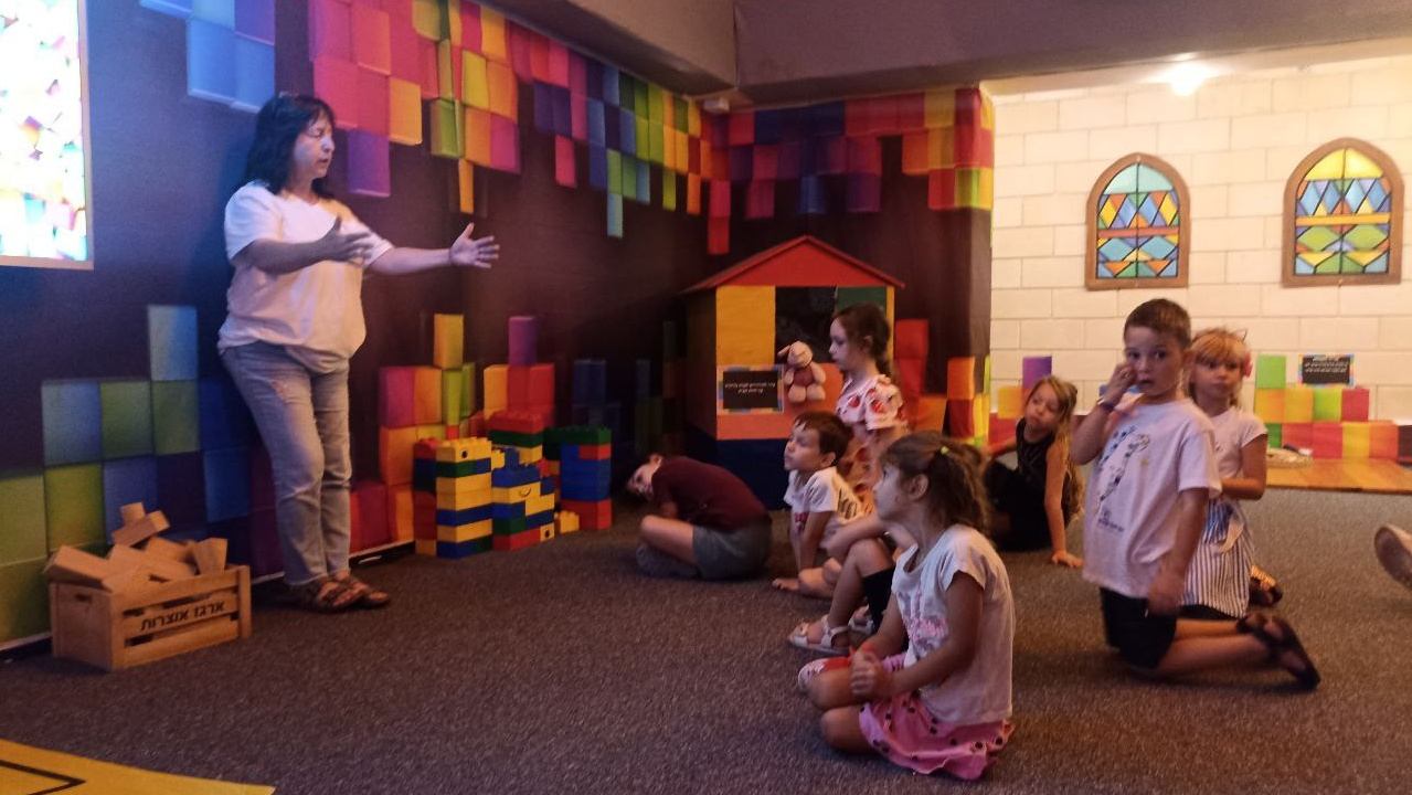 Детский сад Rainbow в Нетании