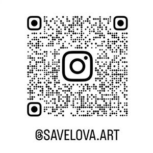 «Сердце гор» (2025). Художник живописец Савелова Ольга