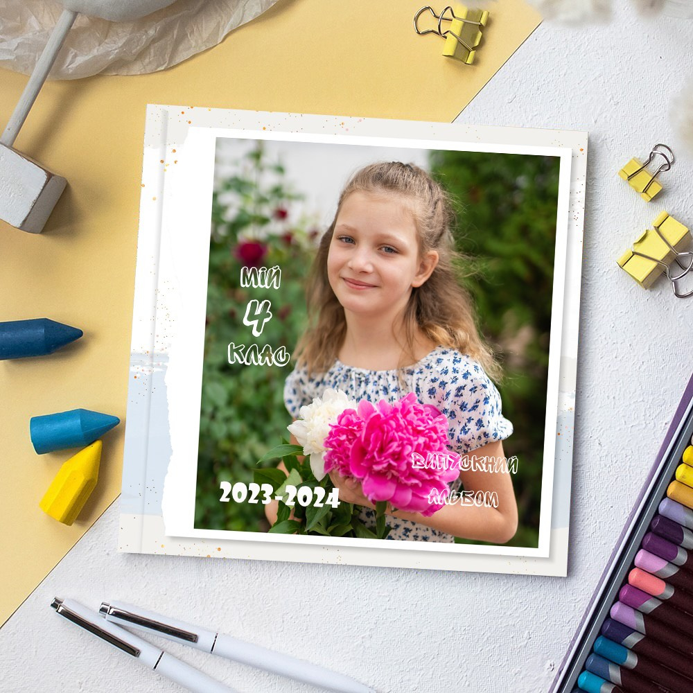 Стильні випускні альбоми в Києві. Фотограф Київ Кислюк Олена