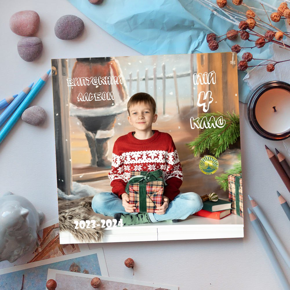 Стильні випускні альбоми в Києві. Фотограф Київ Кислюк Олена