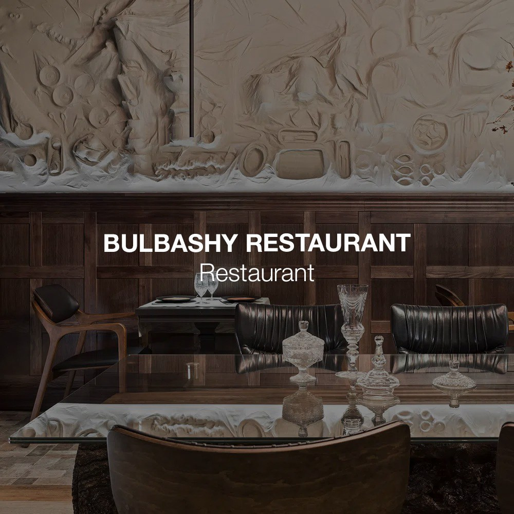 КОММЕРЧЕСКИЕ ПРОЕКТЫ