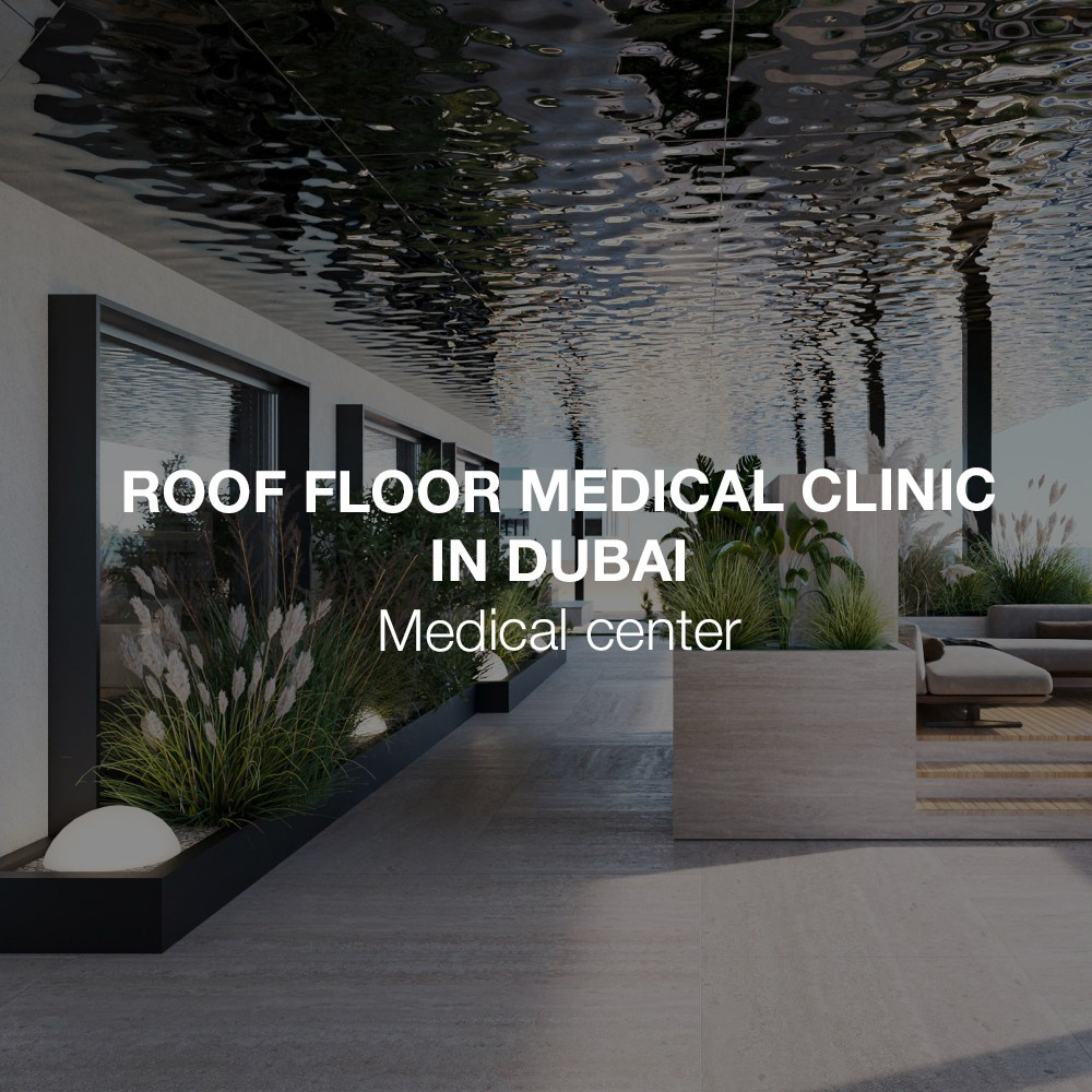 КОММЕРЧЕСКИЕ ПРОЕКТЫ