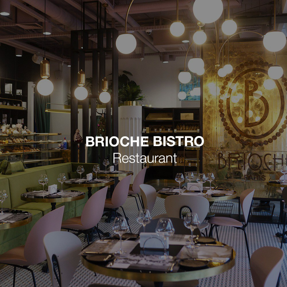 КОММЕРЧЕСКИЕ ПРОЕКТЫ