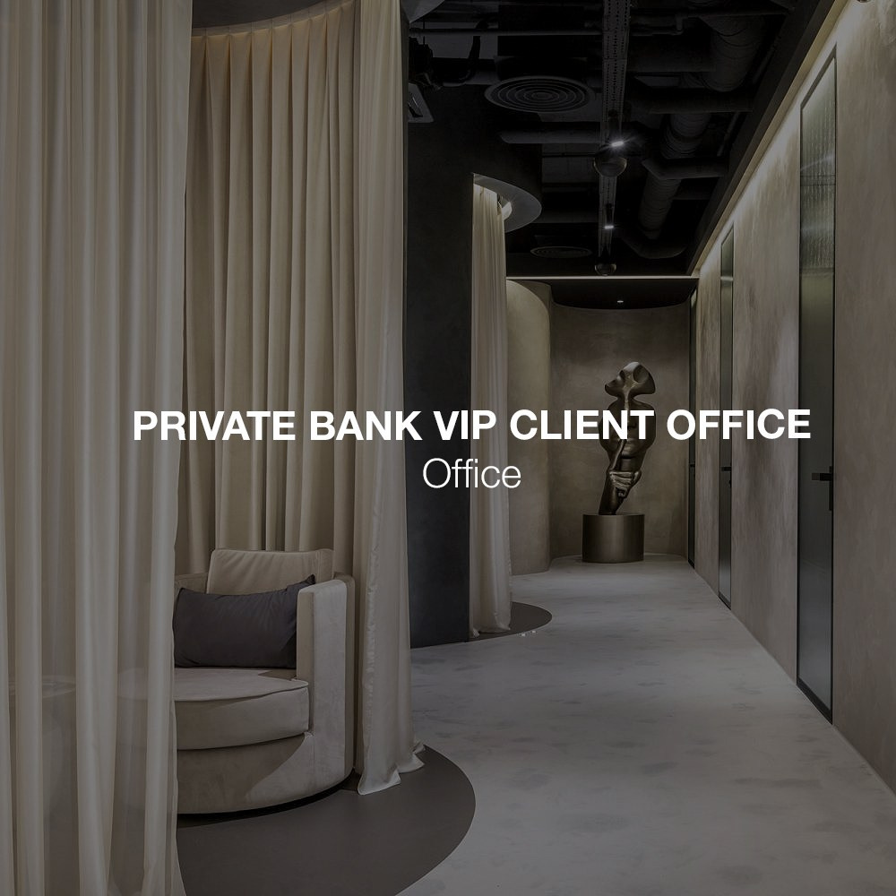 КОММЕРЧЕСКИЕ ПРОЕКТЫ