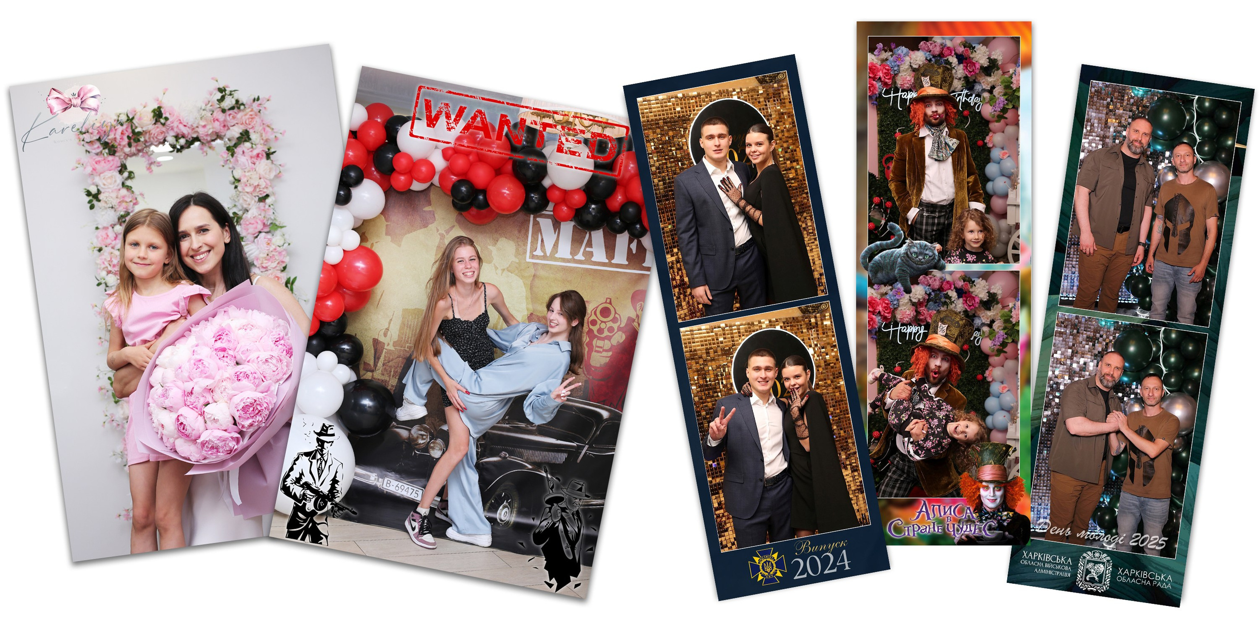 AiR Фотобокс (Photo Box). Оренда інтерактивних фотозон у Харкові