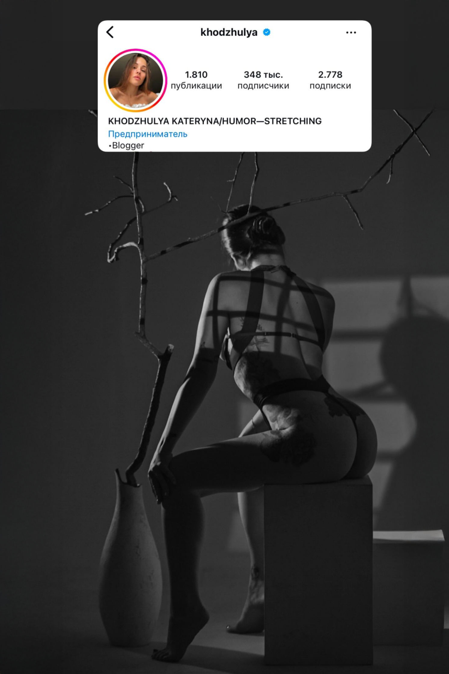 Индивидуальный и парный фотограф на Бали — Bali Dream Photo