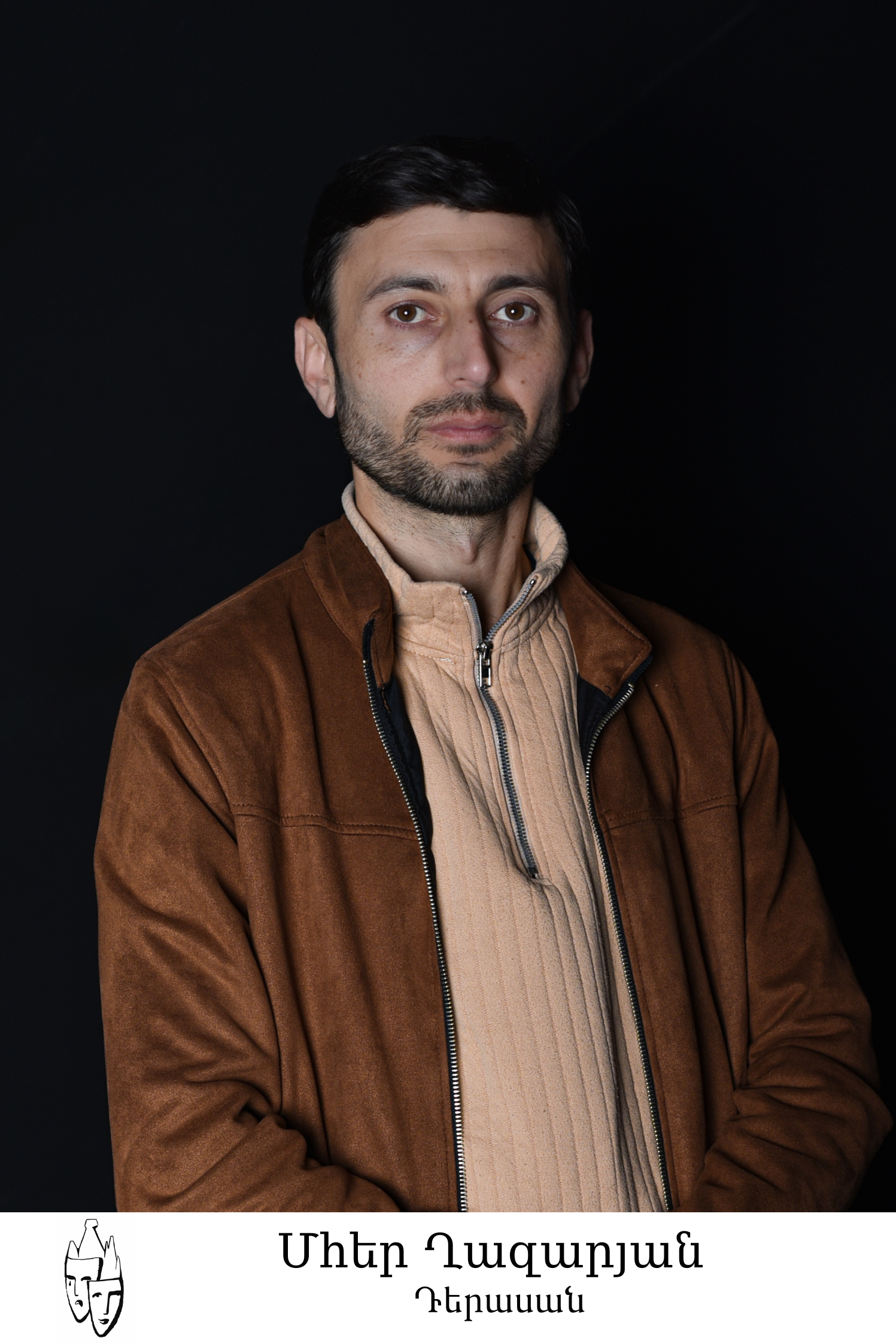 Մհեր Ղազարյան