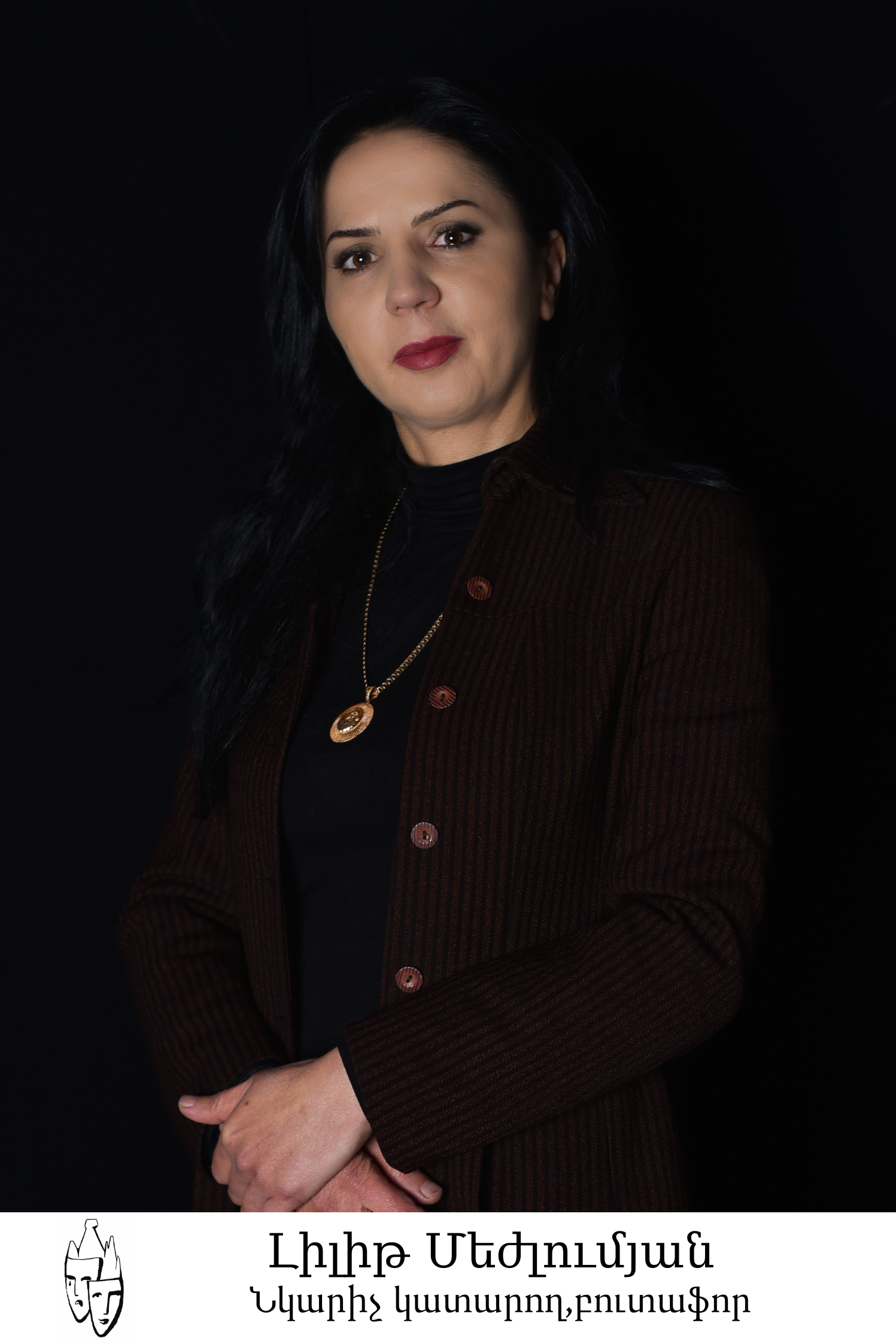 Գորիսի դրամատիկական թատրոնի ստեղծագործական կազմը