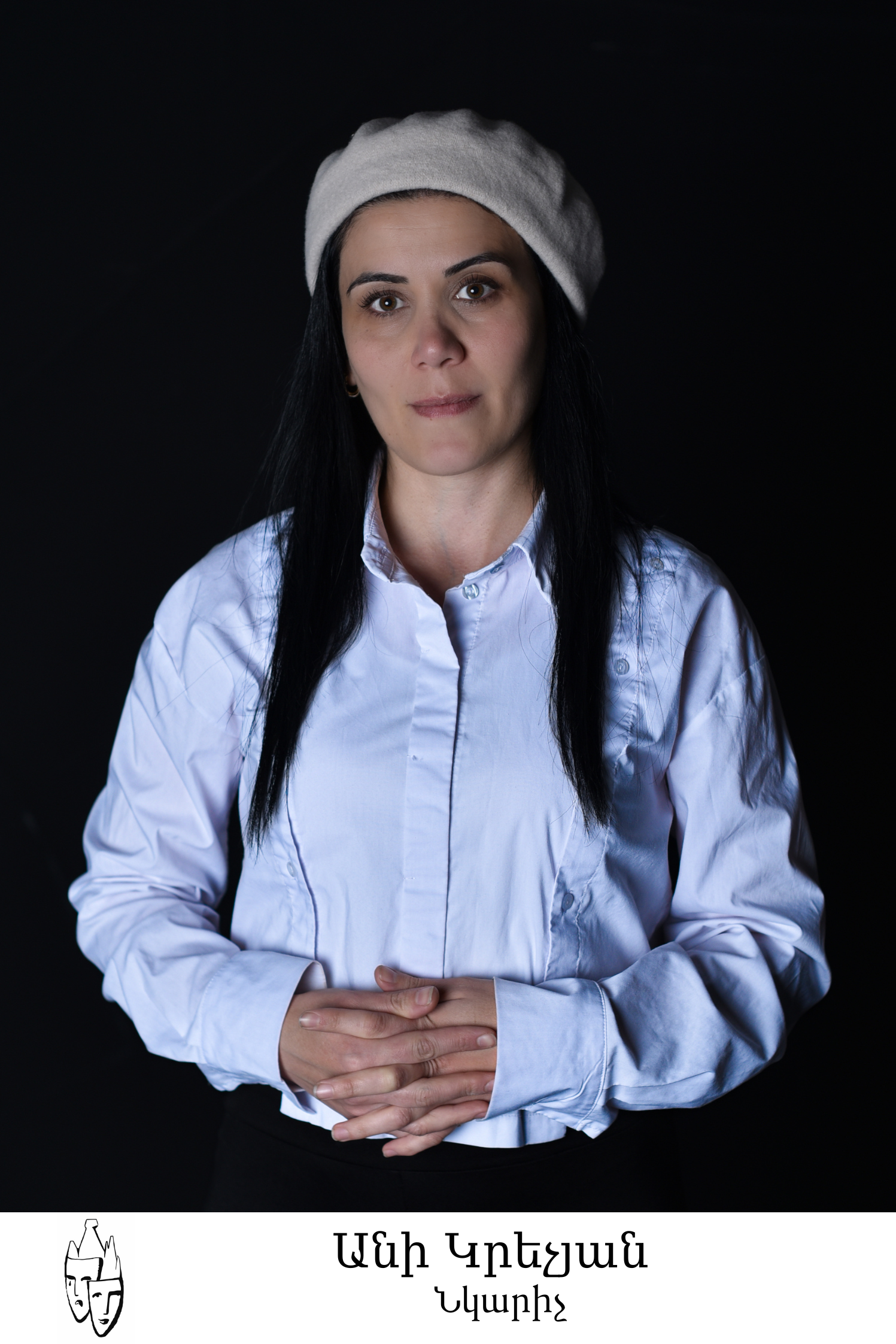 Գորիսի դրամատիկական թատրոնի ստեղծագործական կազմը