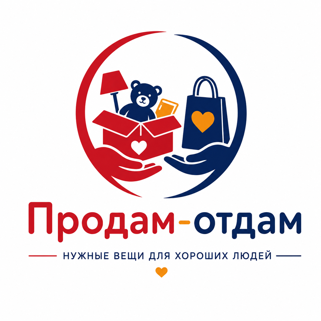 Продам в Аугсбурге