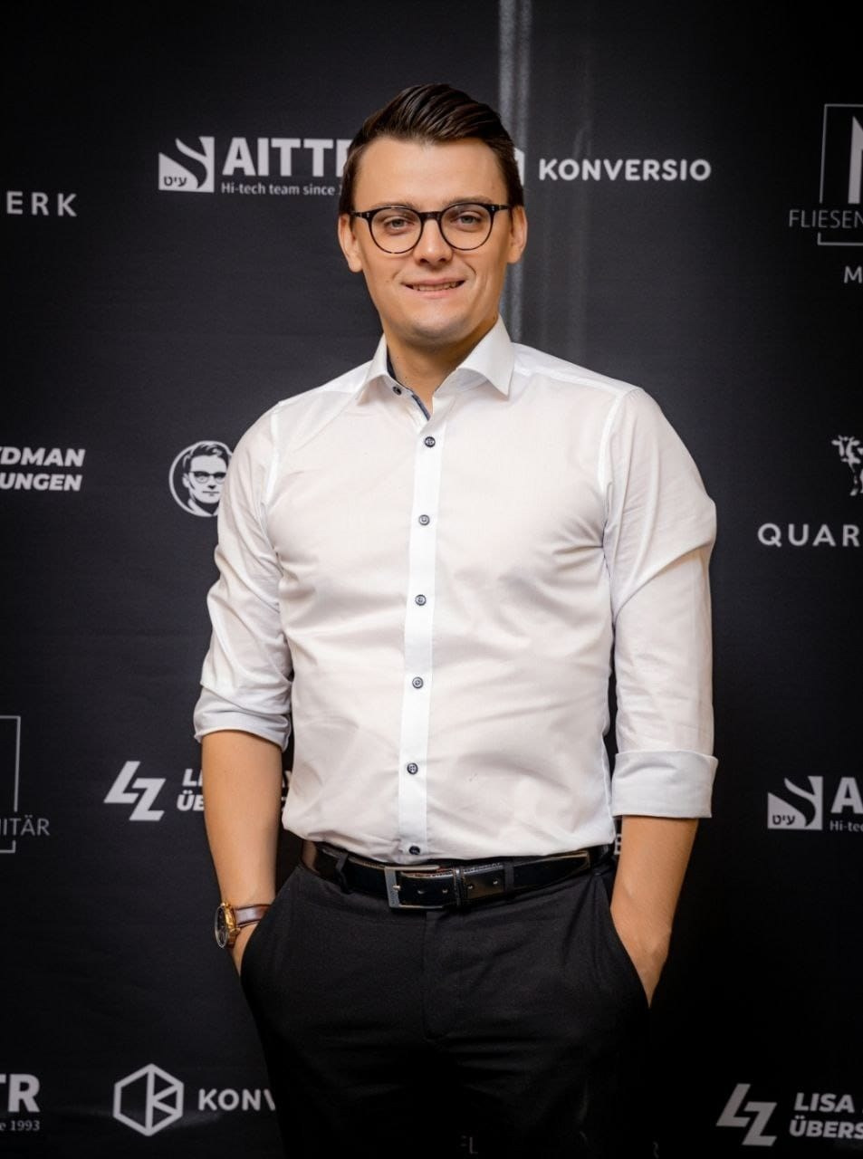 Предстоящее мероприятие. PROForum