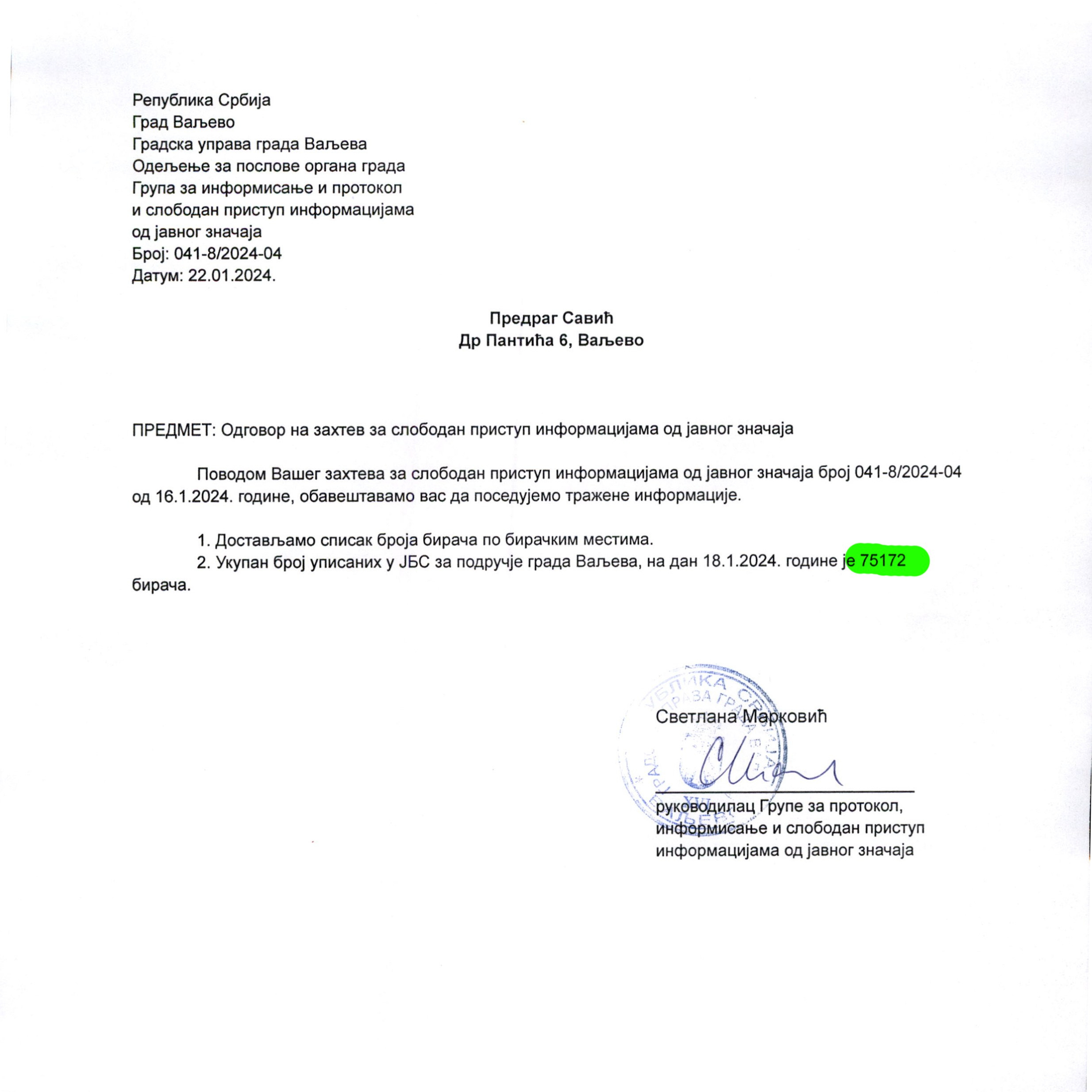 Бирачки списак и друга чудеса. Lokalni Front VA