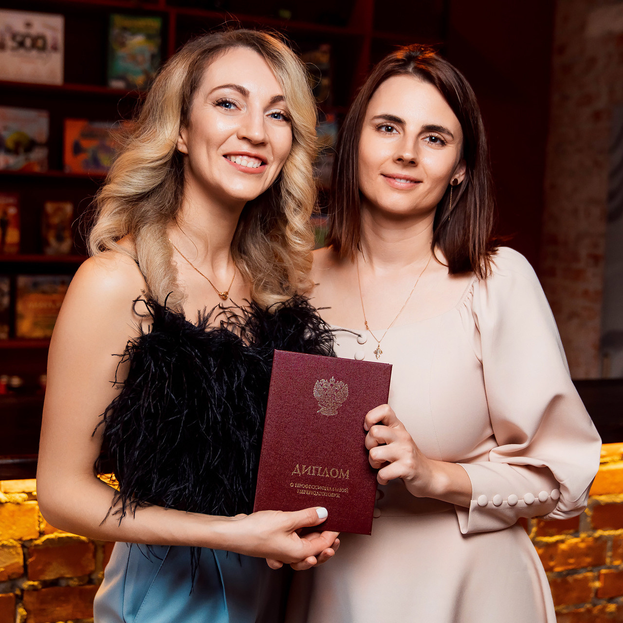 Диплом государственного образца Санкт-Петербург 