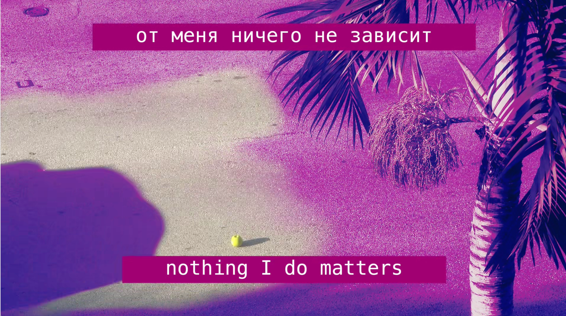 PINK NEWS COLLECTION. Visual Artist Raisa Boiko