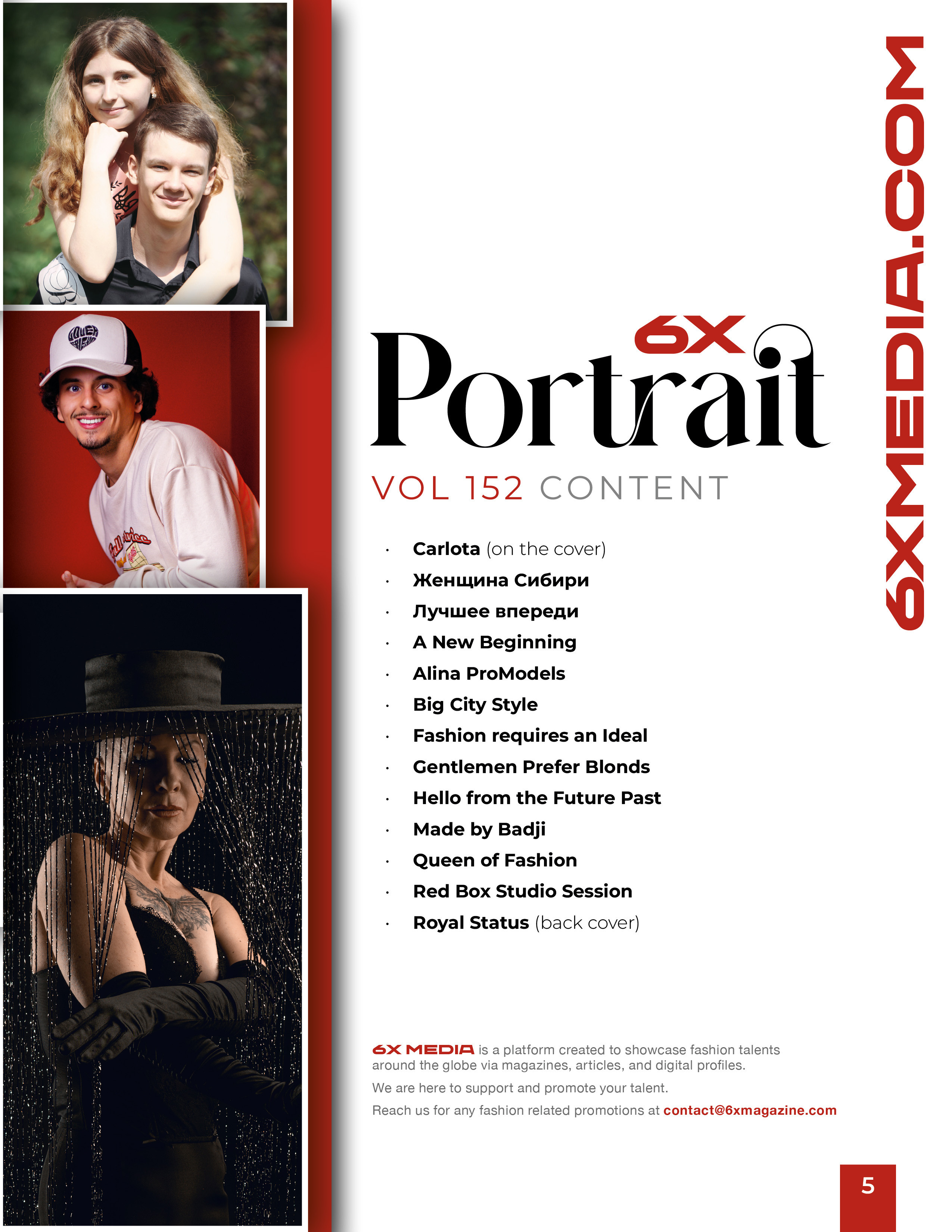 Лучшее Впереди!. Профессиональный Фотограф Халемонец Андрей в Кривой Рог Днепр Украина