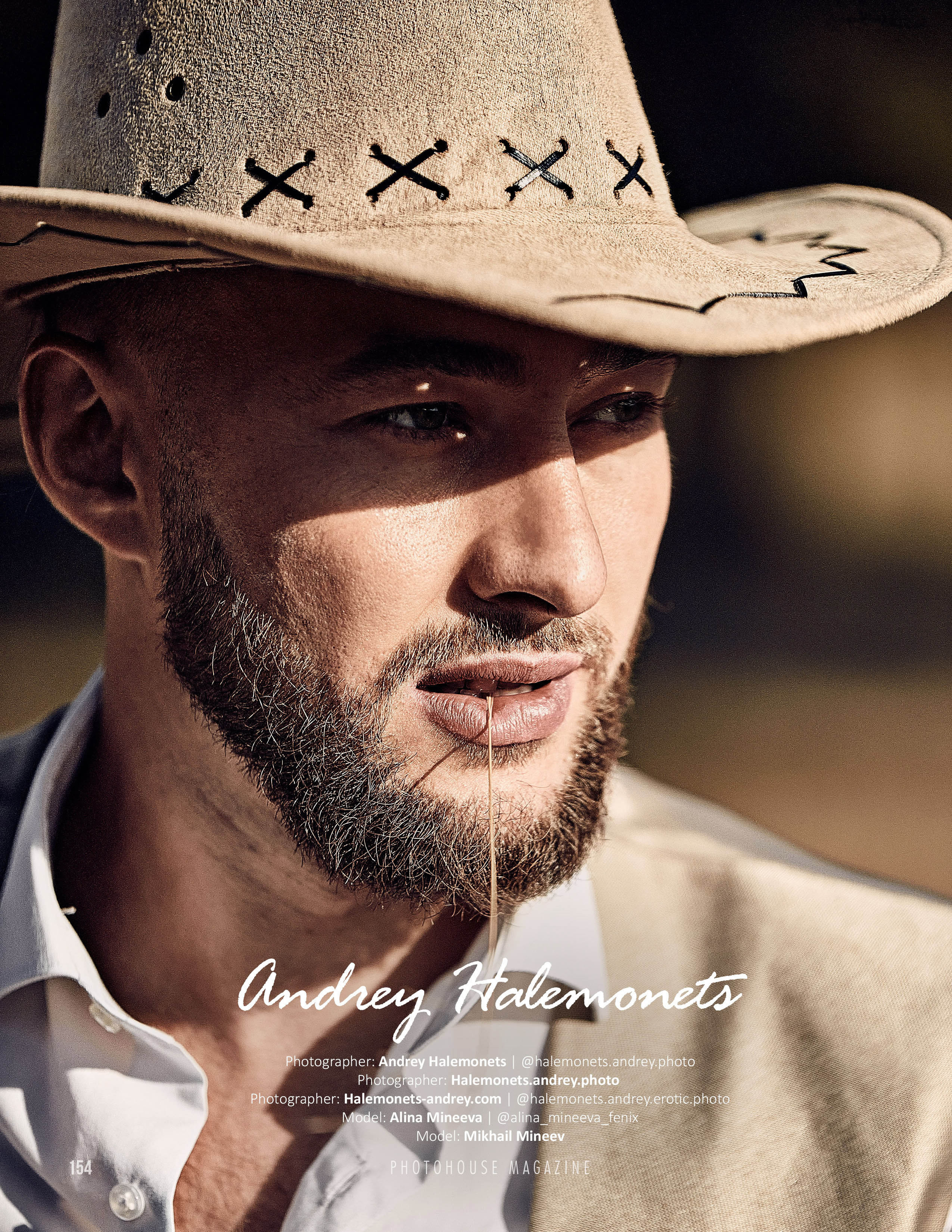 Стильный мужской портрет в Кривой Рог терновский район.