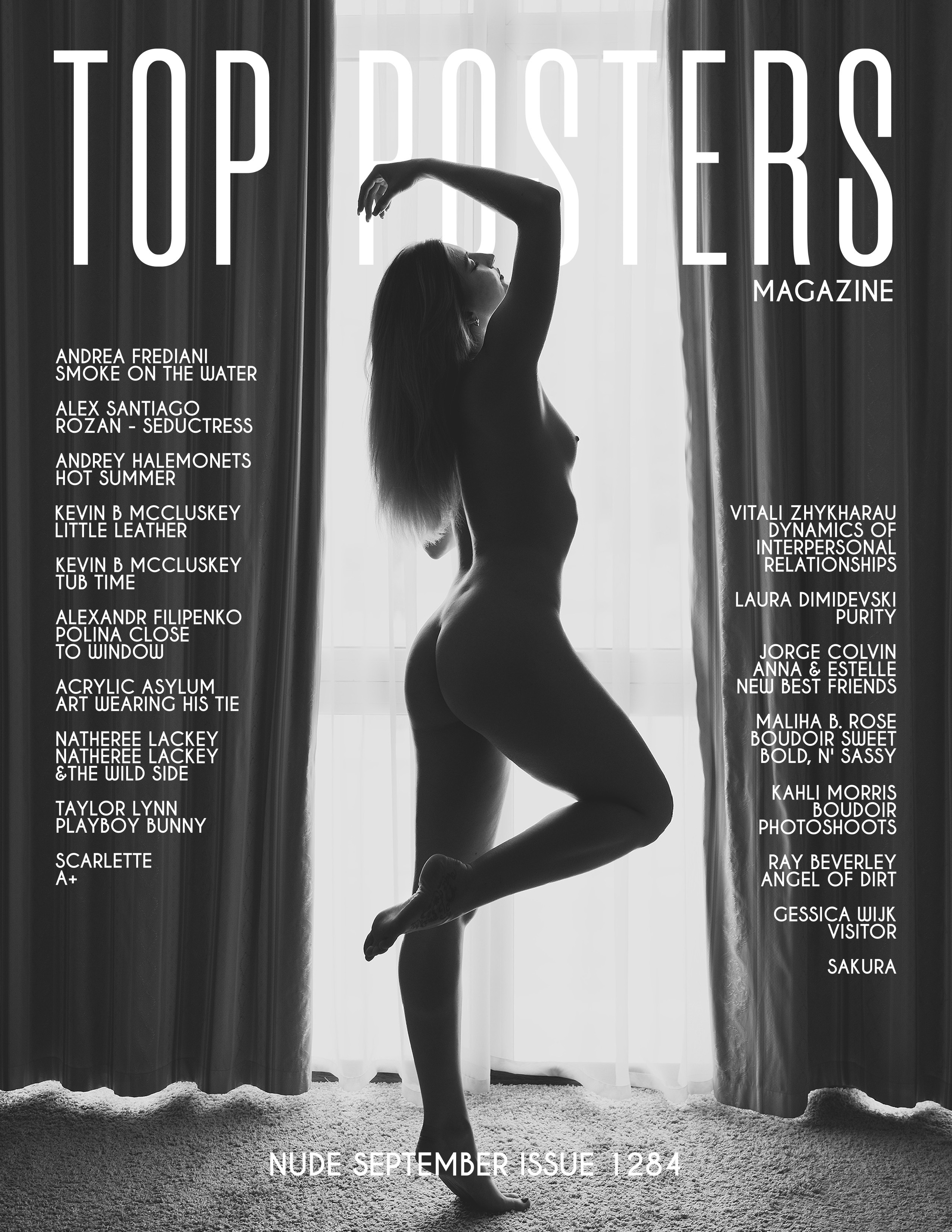 Жаркое лето. Профессиональный Фотограф Халемонец Андрей в Кривой Рог Днепр Украина