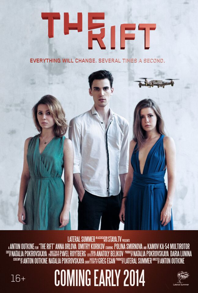 Filmography. Fakepublish — media production specializing in photography of beauty,