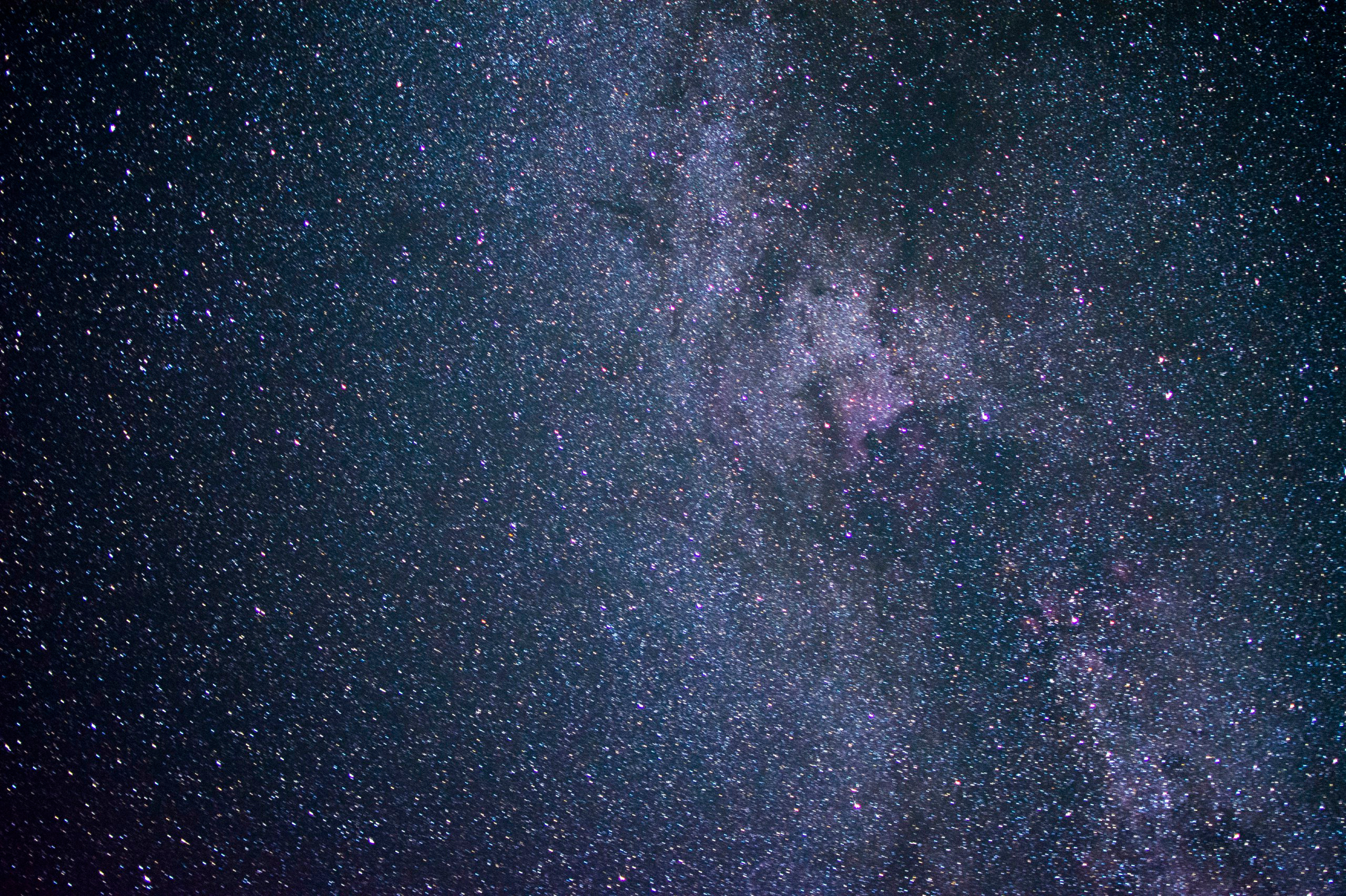 Астрофотография. Фотограф Григорий Кравец