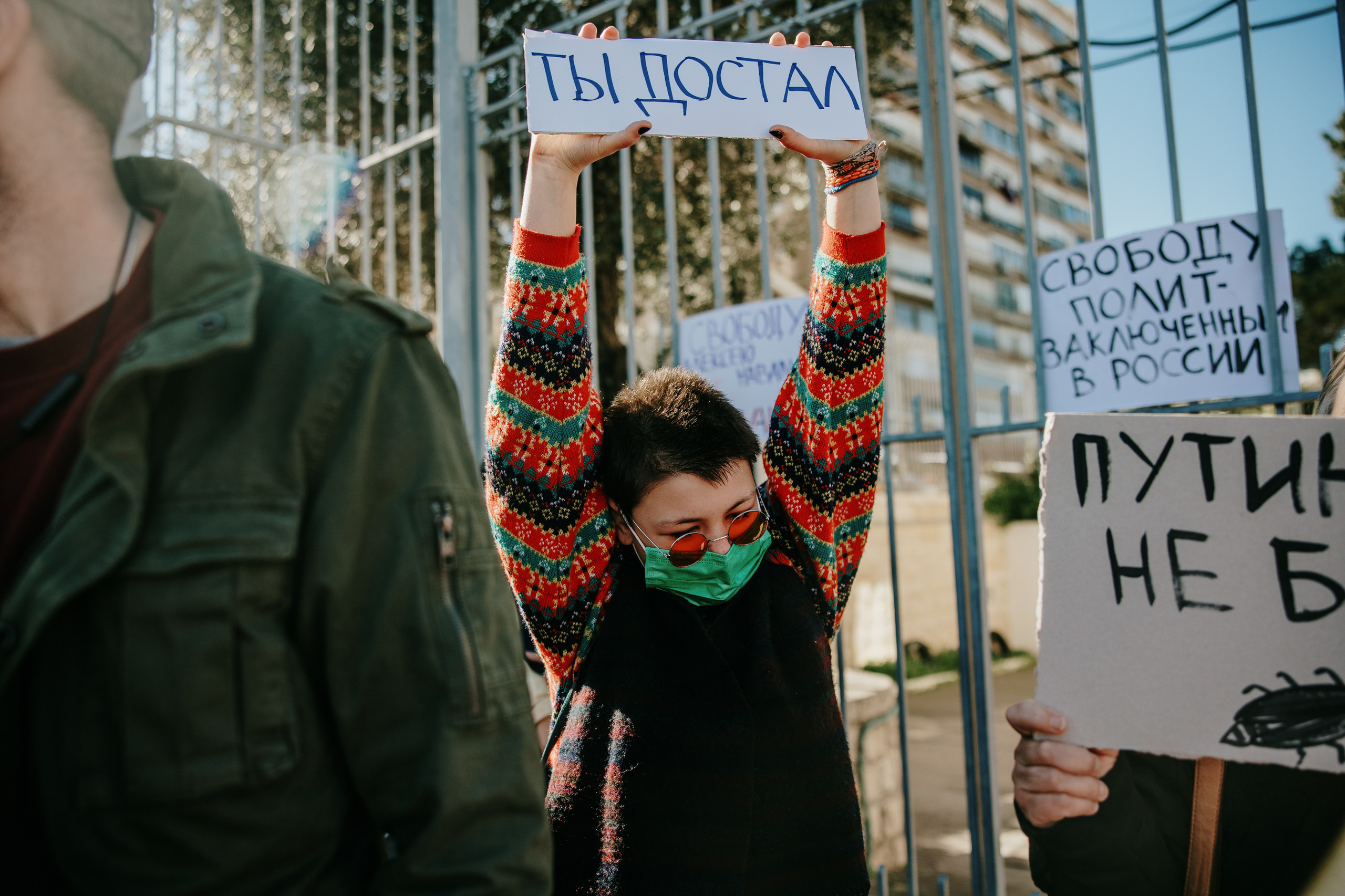 Акция в поддержку Навального в Хайфе (Израиль) 23 января 2020. George TLV — профессиональный фотограф и ретушёр, Израиль / Profession