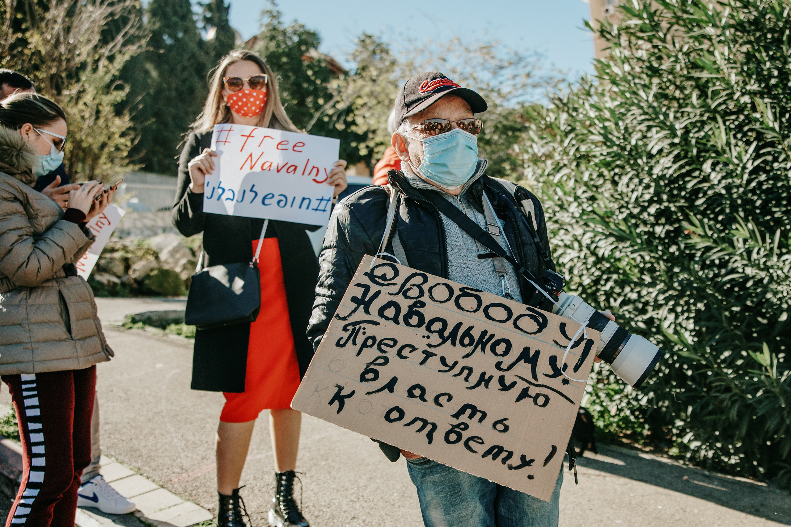 Акция в поддержку Навального в Хайфе (Израиль) 23 января 2020. George TLV — профессиональный фотограф и ретушёр, Израиль / Profession