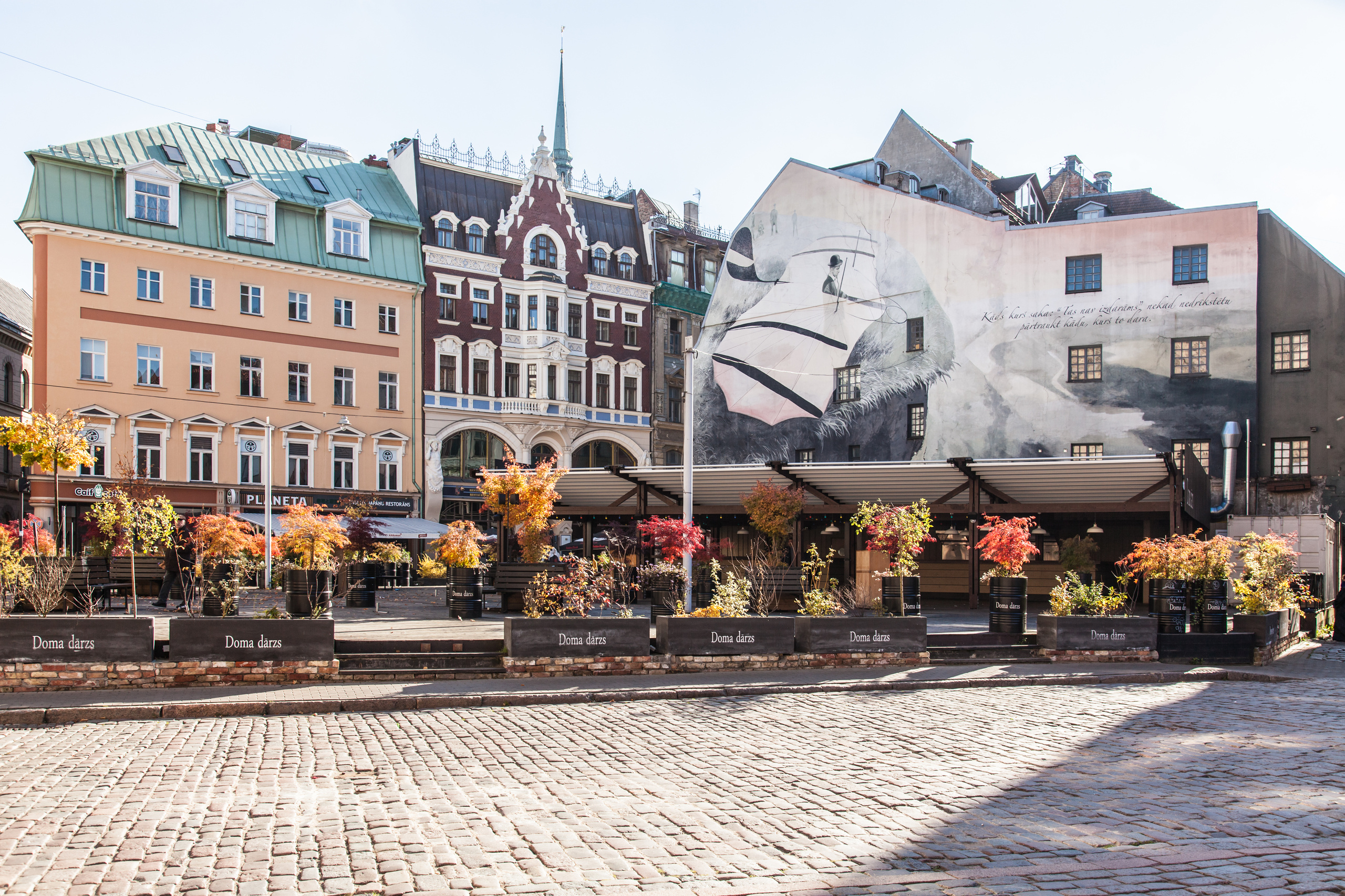 Рига в октябре. Фотограф в Германии — Мария Чистякова