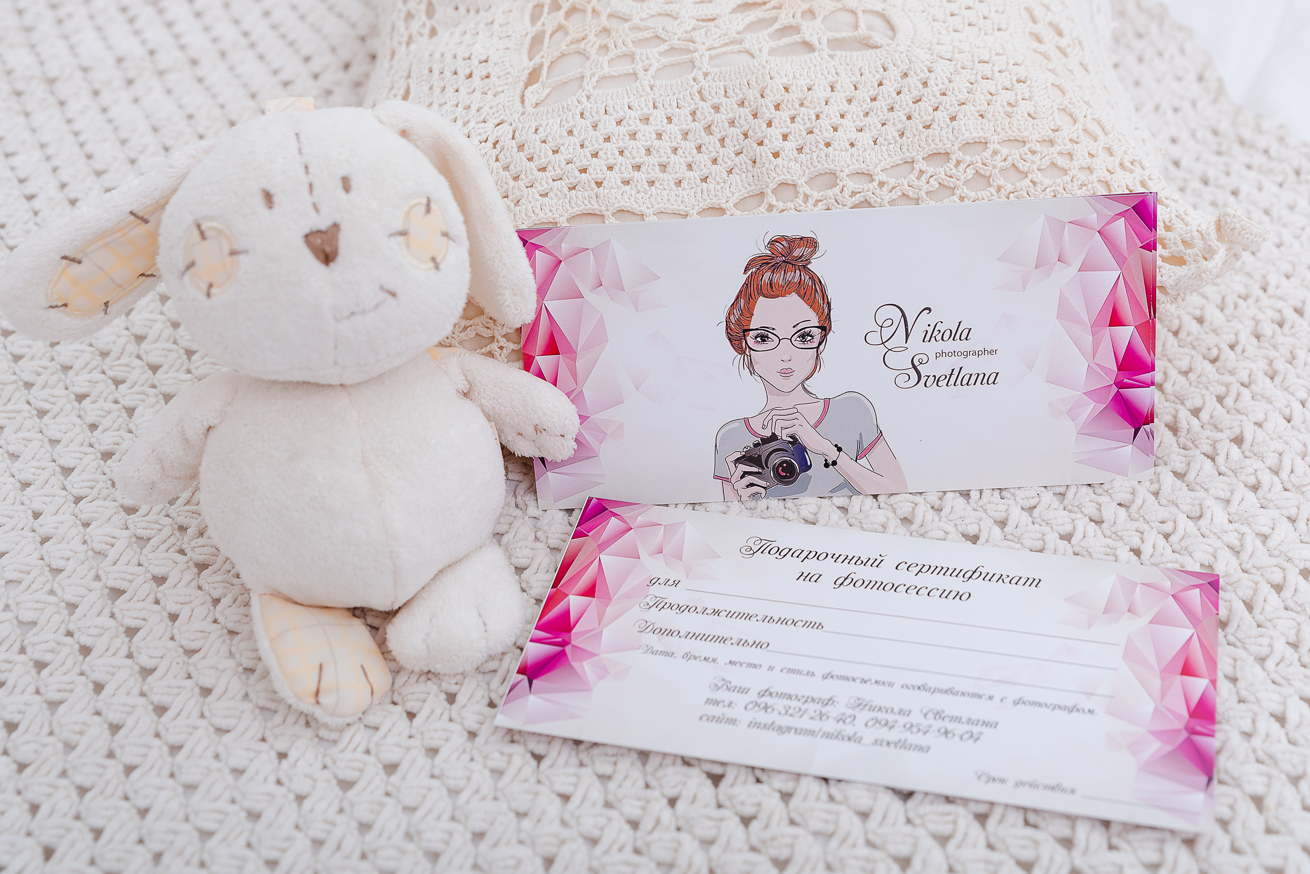 Услуги и стоимость. Сімейний та дитячий фотограф в Одесі Нікола Світлана