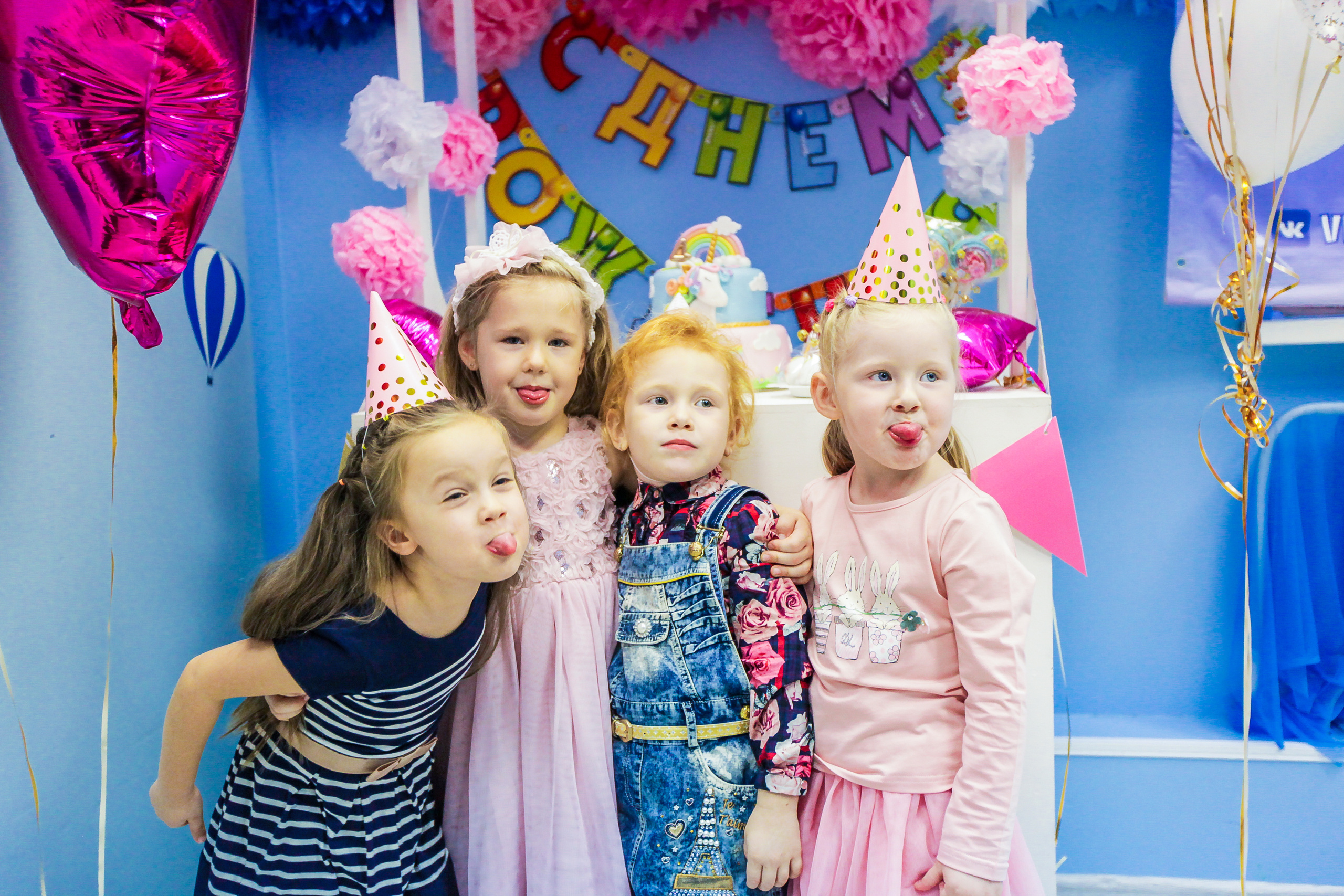 Price list. Photographer and videographer in Tel Aviv Mary Pann