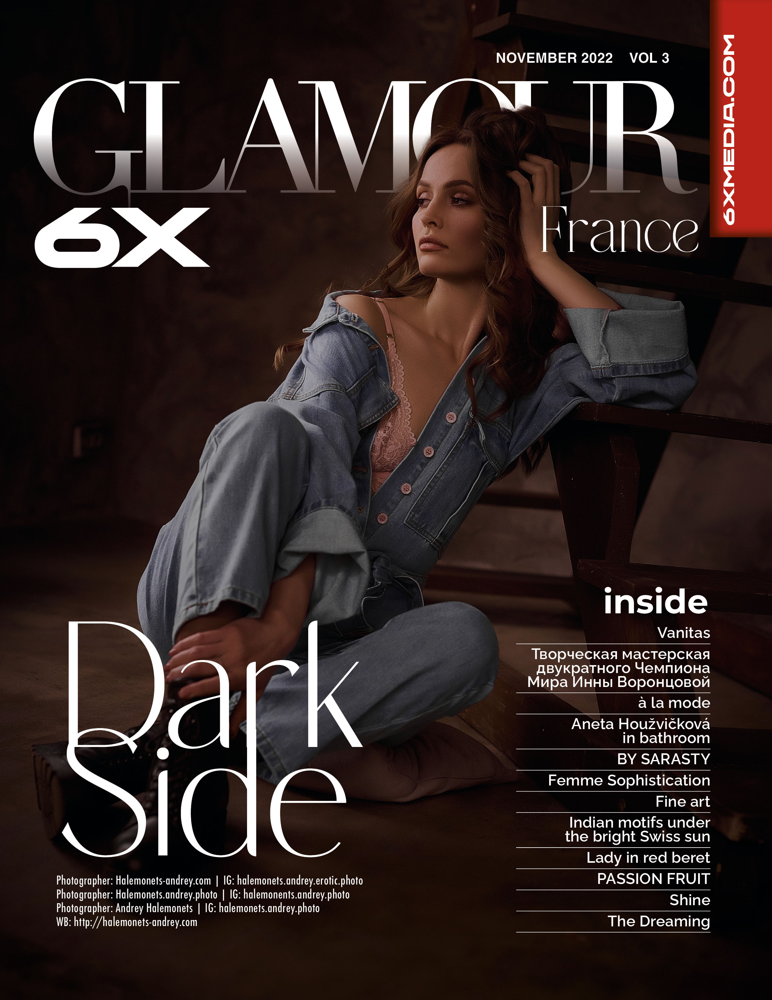 Обложка журнала 6X Glamur France. Профессиональный Фотограф Халемонец Андрей в Кривой Рог Днепр Украина
