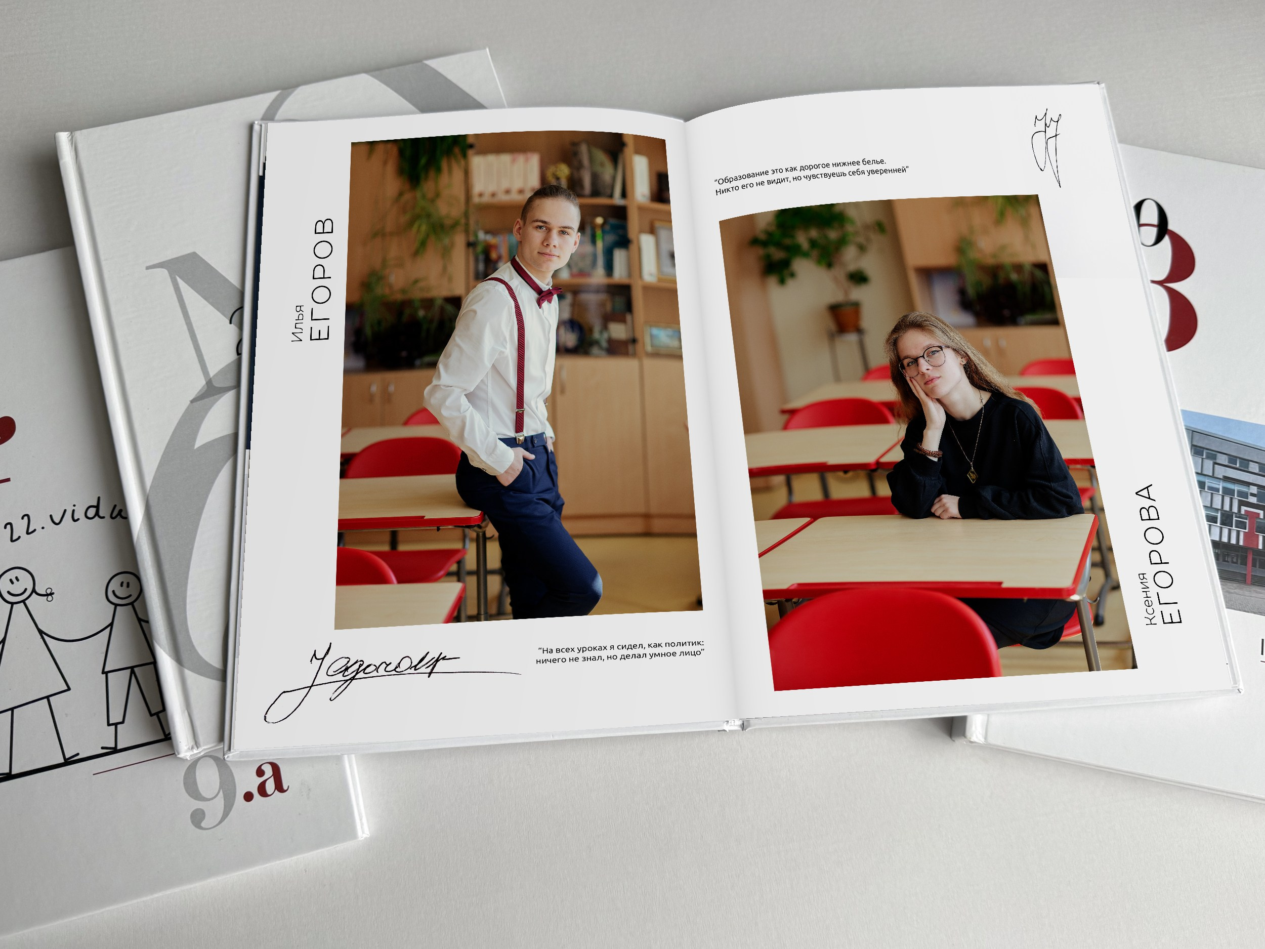 ALBUMI UN CENAS. Izlaiduma albumi Latvijā | Schoolalbum.lv