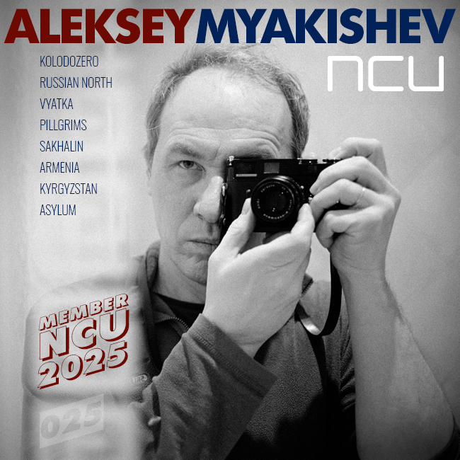 Aleksey Myakishev / New NCU member / 2025