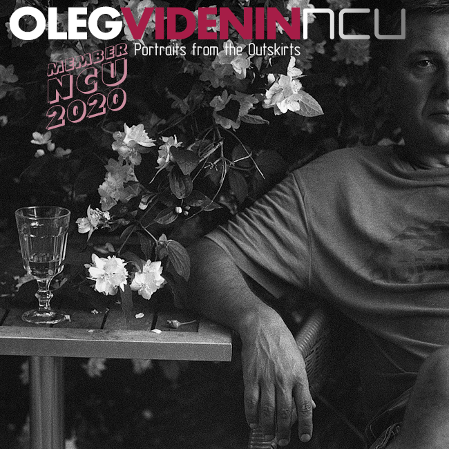 Oleg Videnin / New NCU Member / 2020