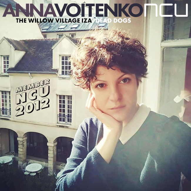Anna Voitenko / New NCU Member / 2012