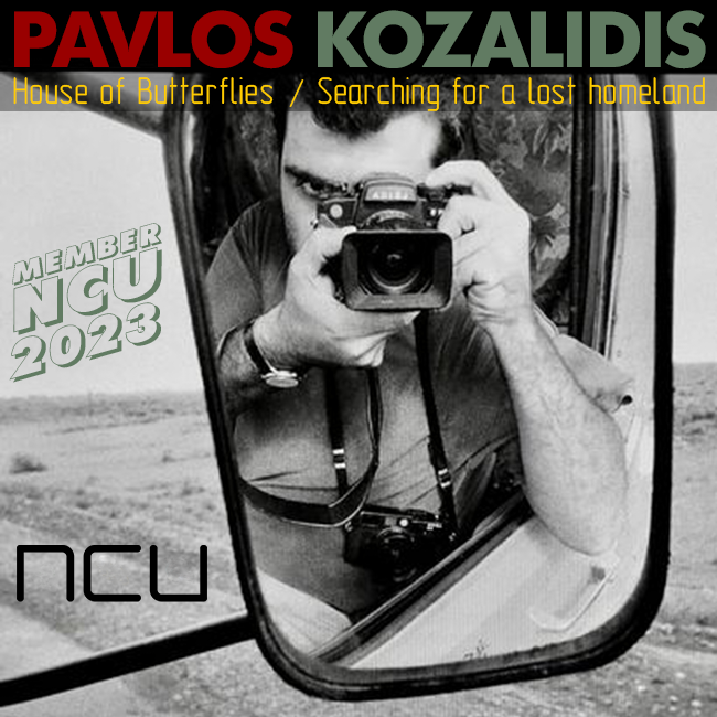 Pavlos Kozalidis / New NCU member / 2023