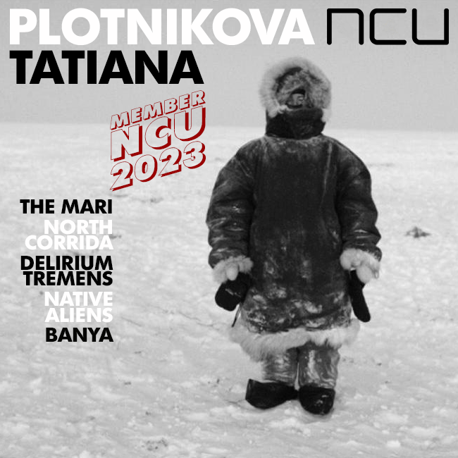 Tatiana Plotnikova / New NCU member / 2023